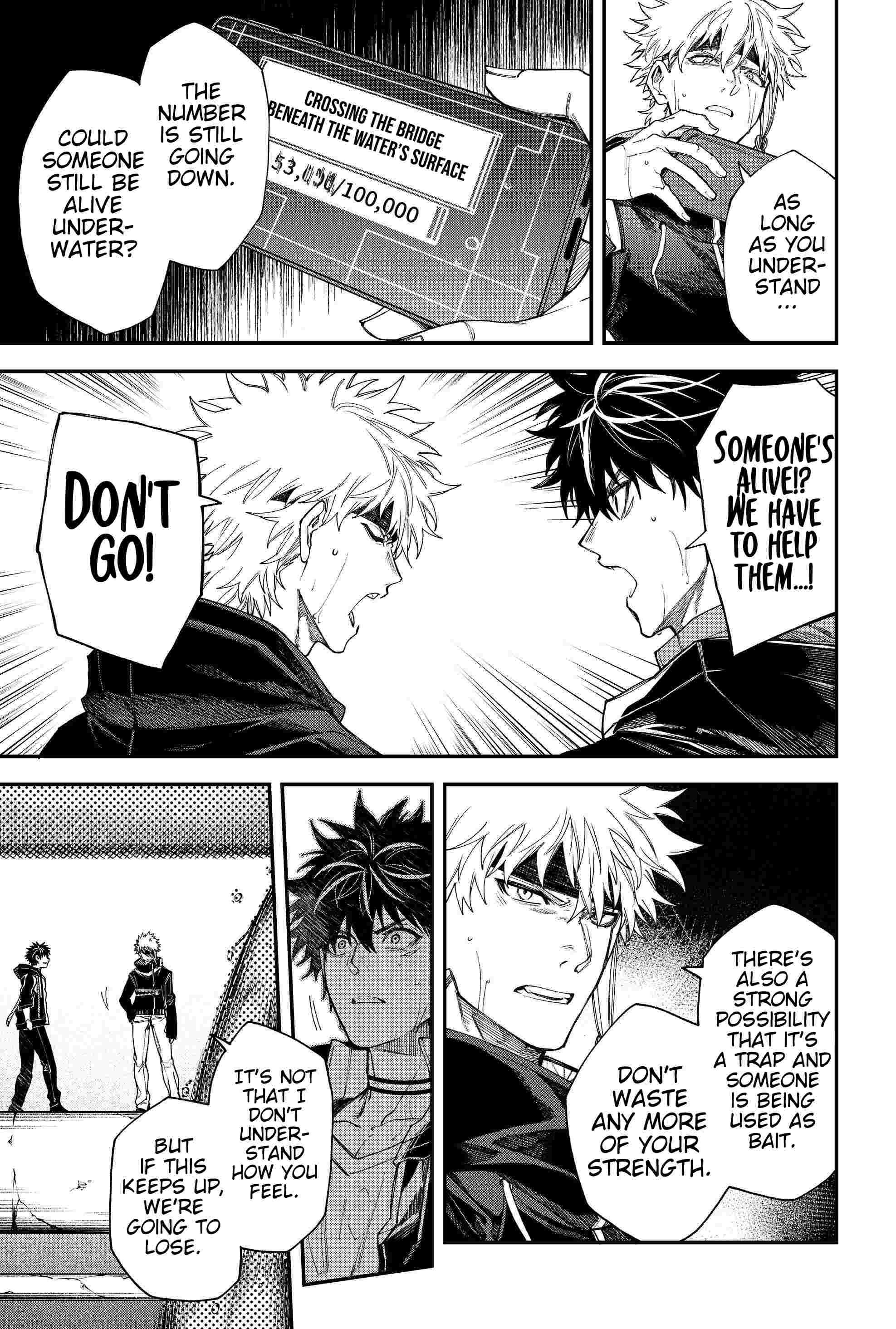Humanity's Salvation Game Chapter 107 page 4 - Chapter 107