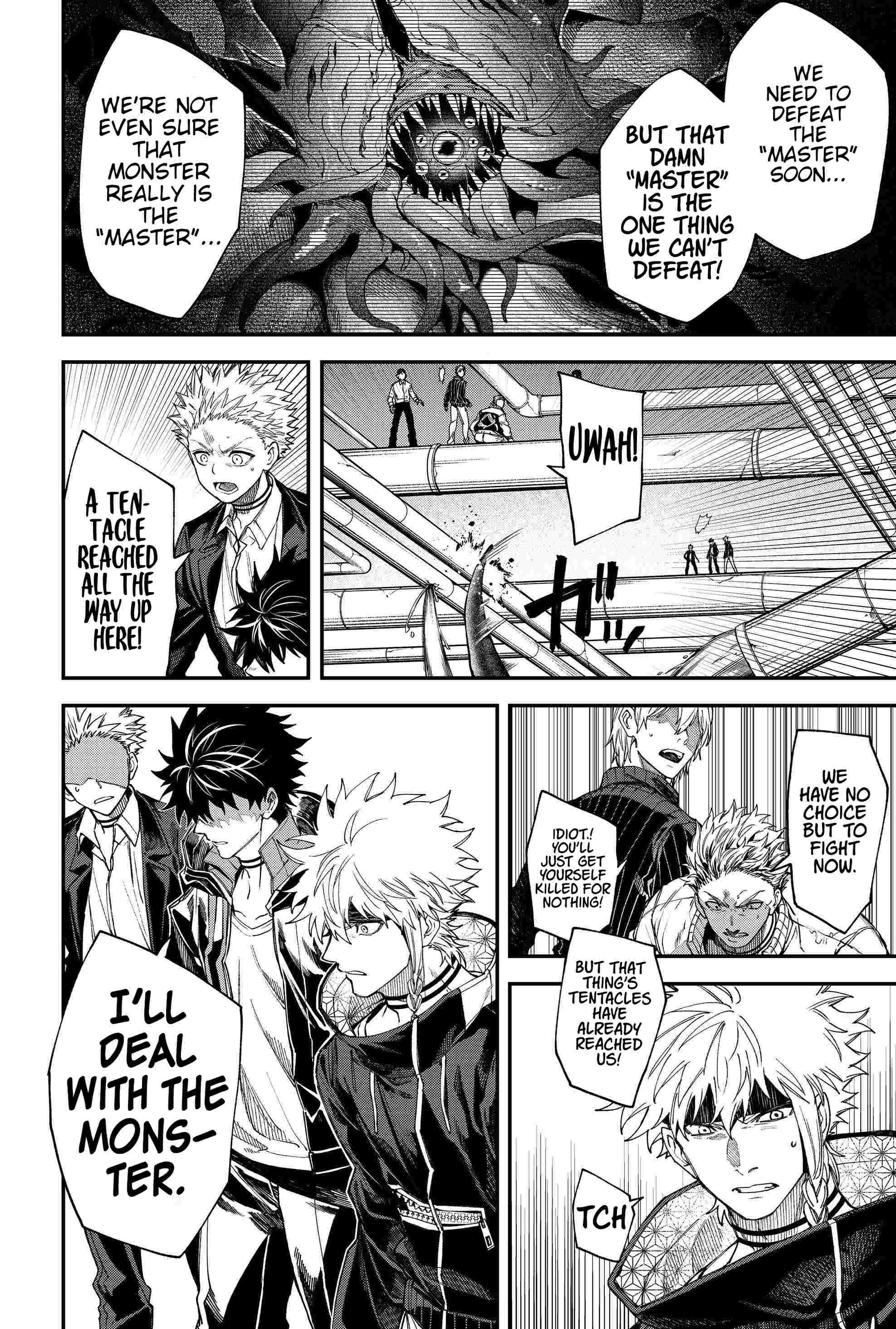 Humanity's Salvation Game Chapter 107 page 5 - Chapter 107