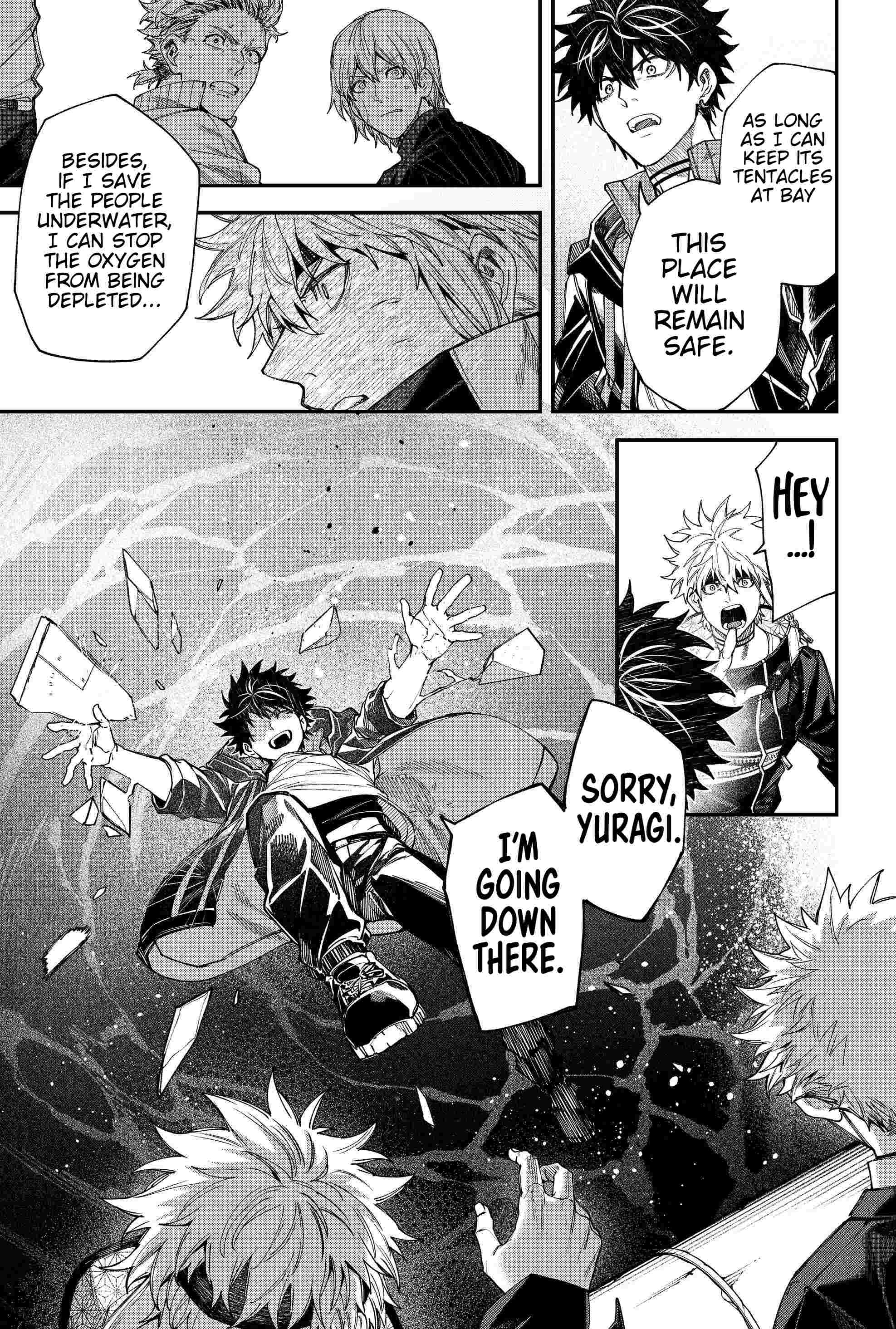 Humanity's Salvation Game Chapter 107 page 6 - Chapter 107