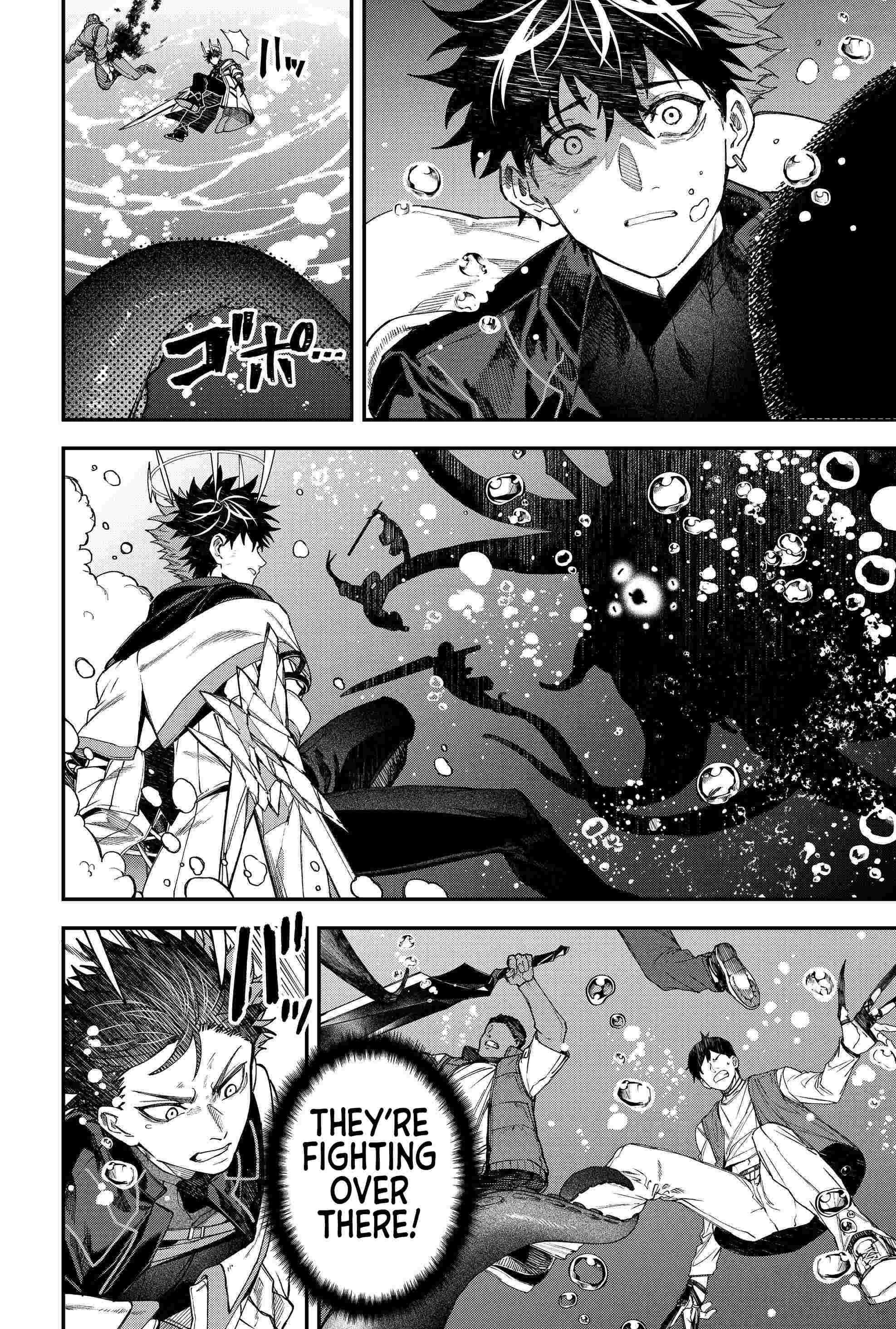 Humanity's Salvation Game Chapter 107 page 9 - Chapter 107