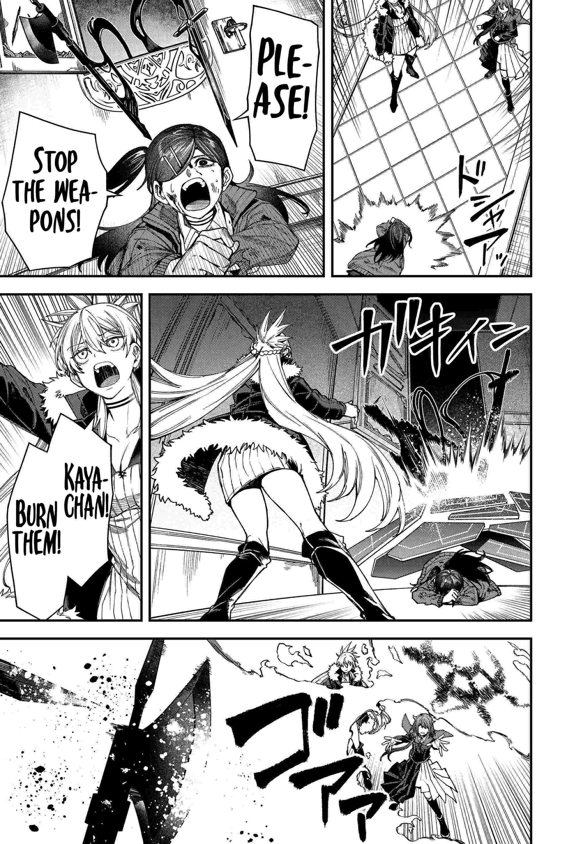 Humanity's Salvation Game Chapter 108 page 10 - Chapter 108