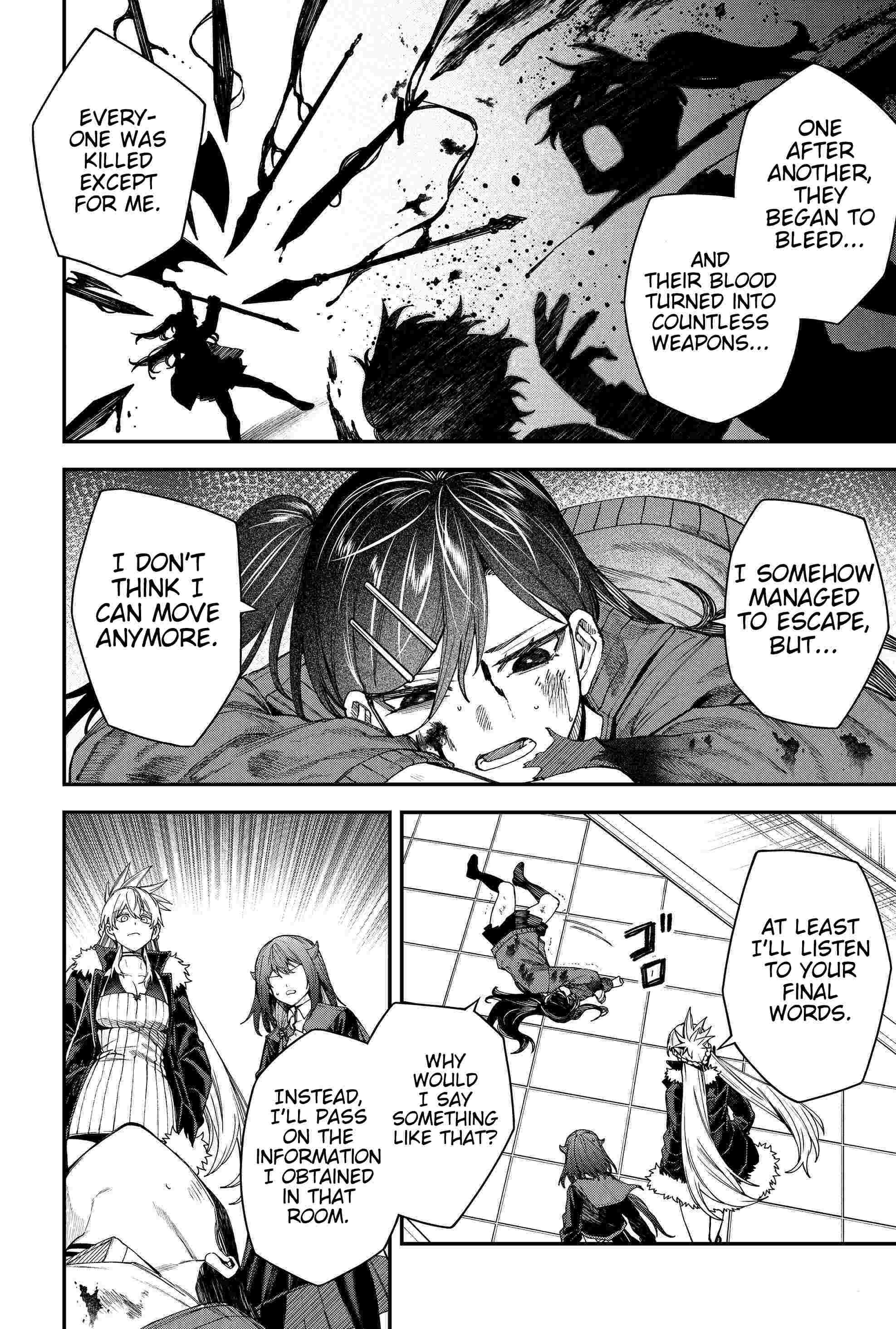 Humanity's Salvation Game Chapter 108 page 13 - Chapter 108