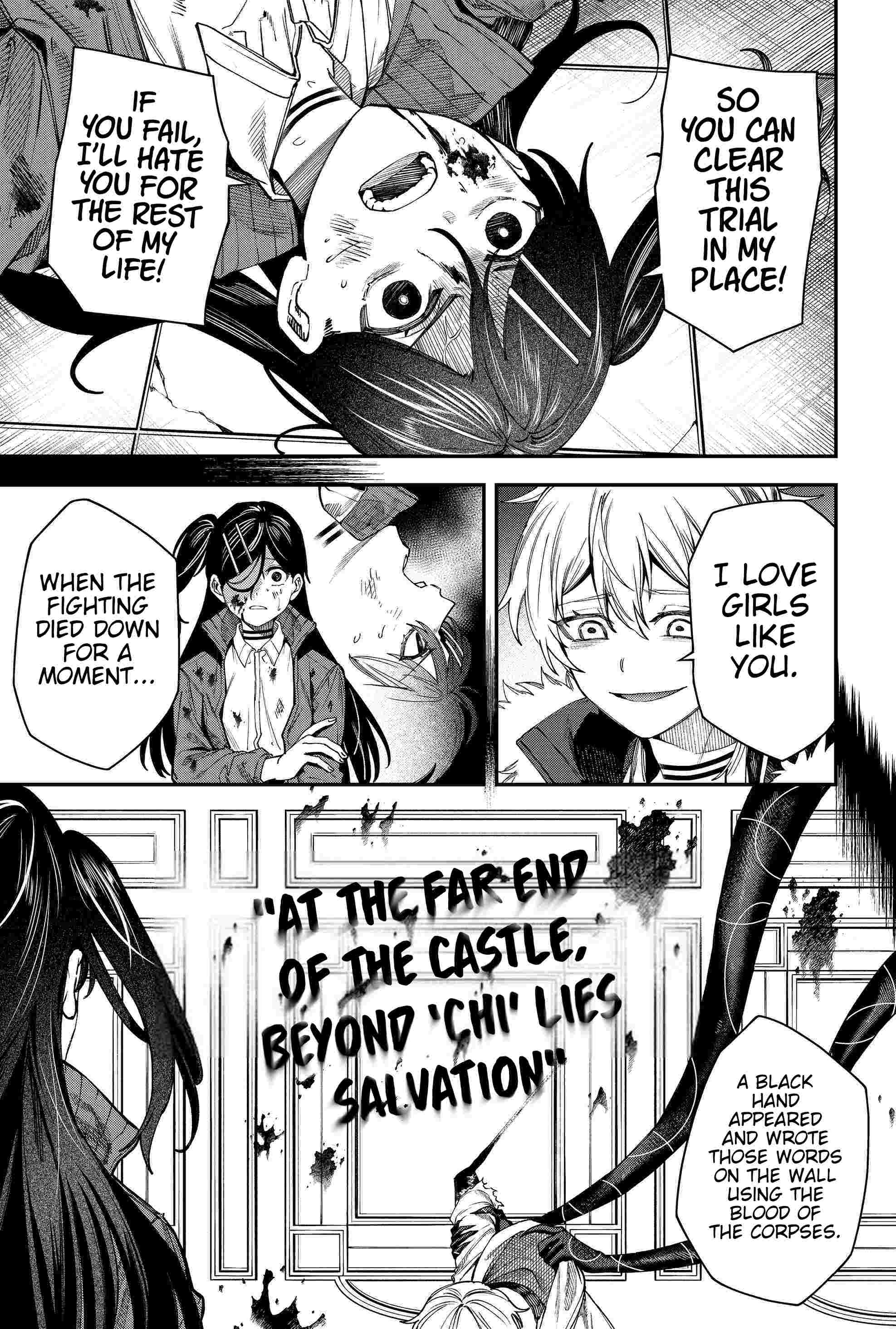 Humanity's Salvation Game Chapter 108 page 14 - Chapter 108