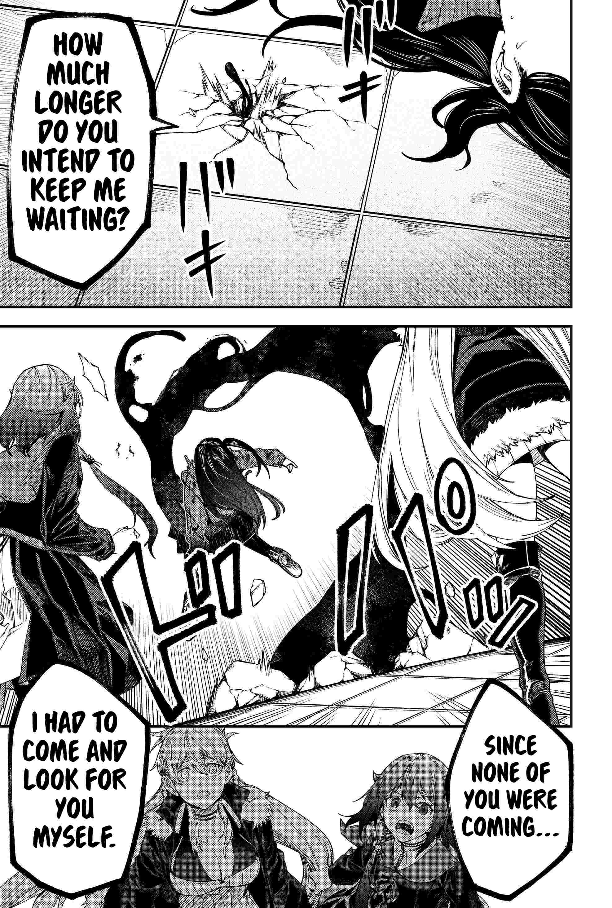 Humanity's Salvation Game Chapter 108 page 16 - Chapter 108