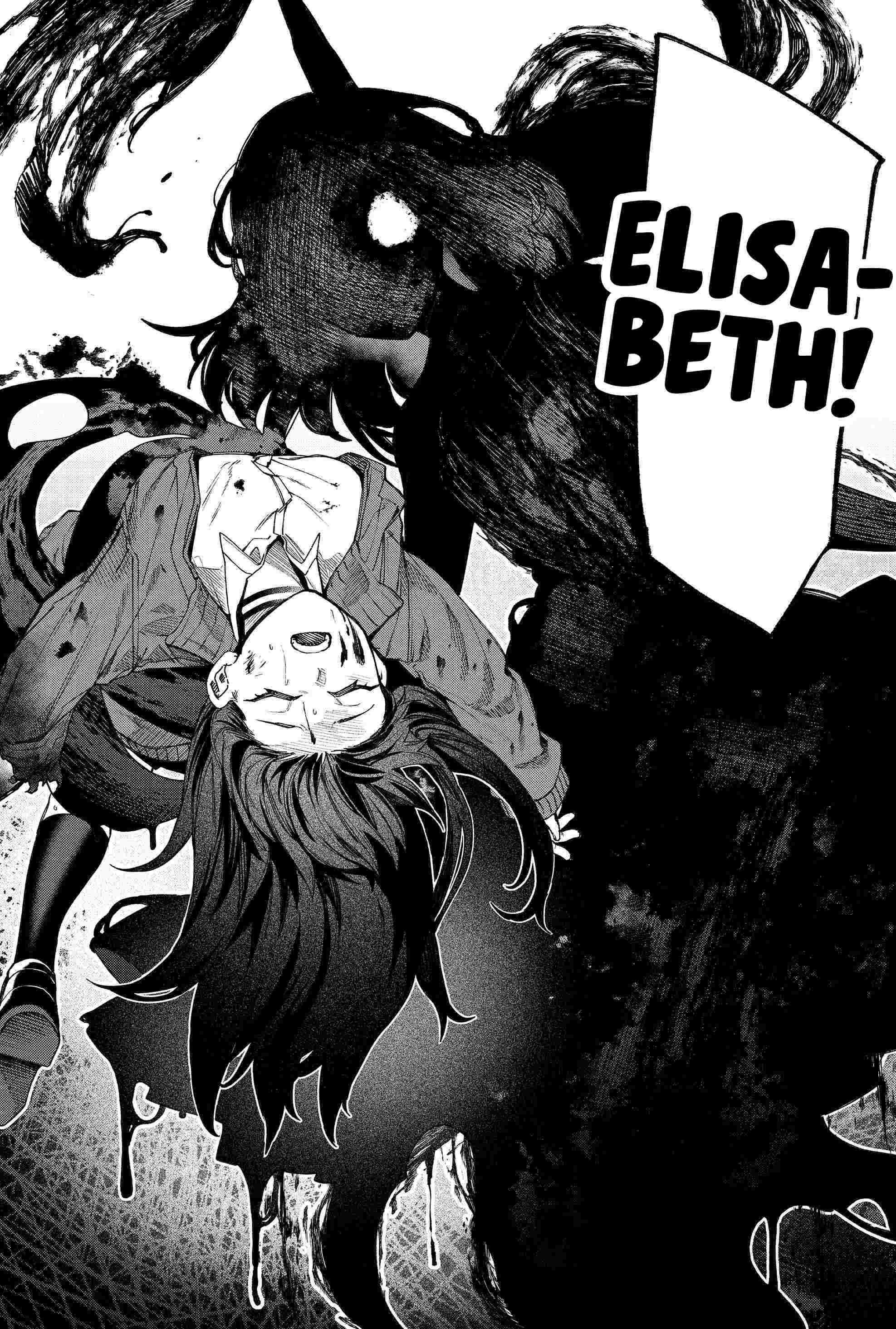 Humanity's Salvation Game Chapter 108 page 17 - Chapter 108