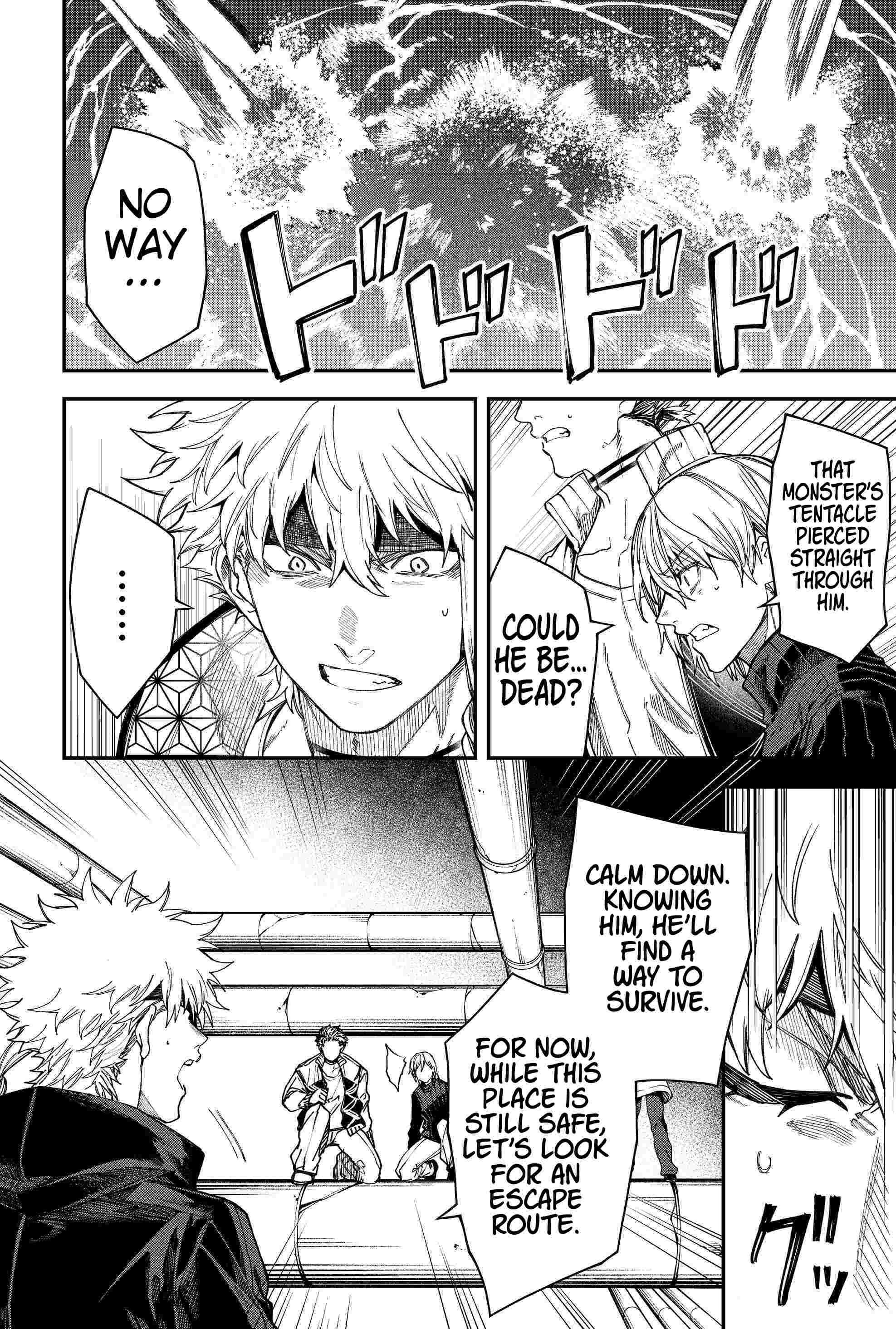 Humanity's Salvation Game Chapter 108 page 3 - Chapter 108