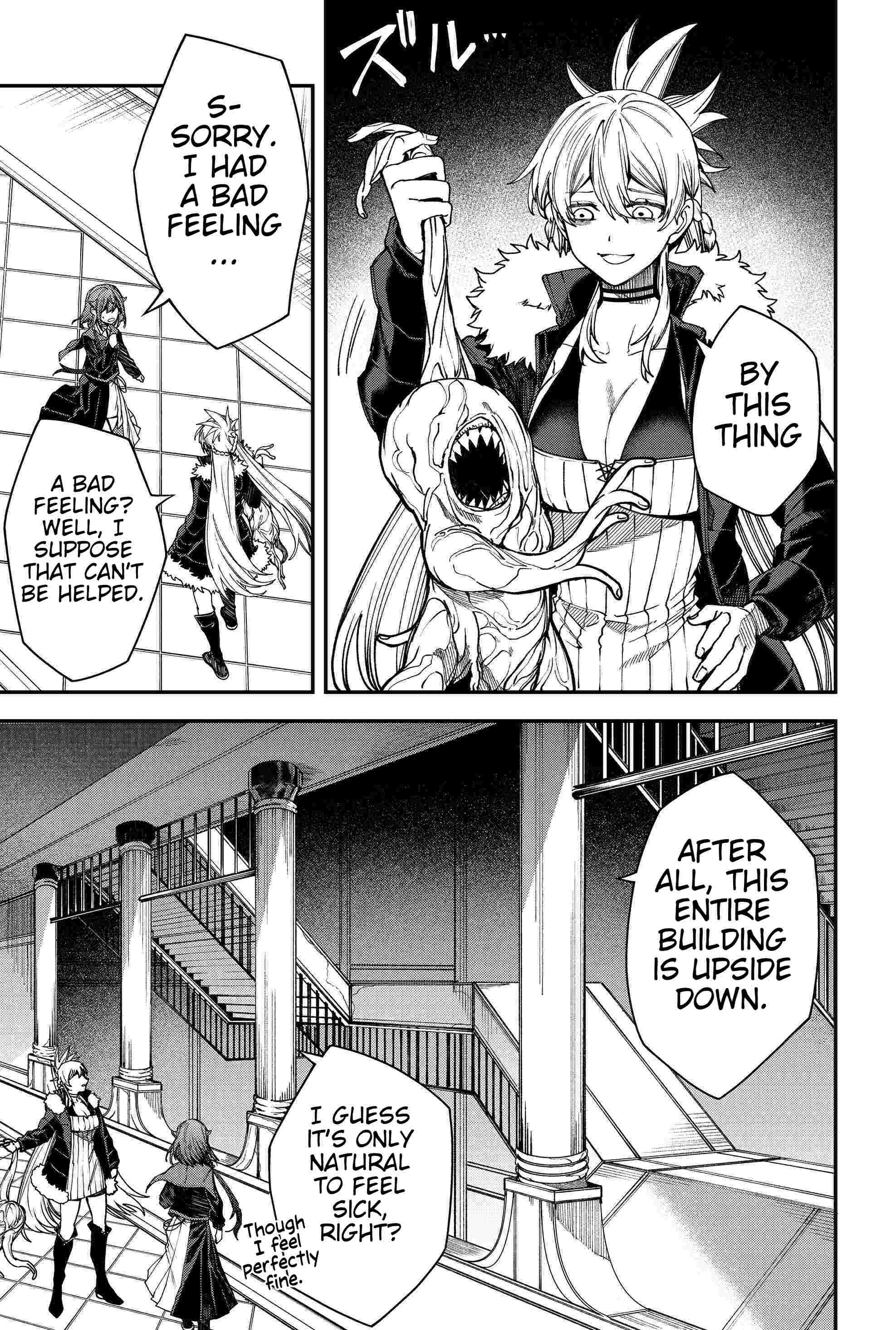 Humanity's Salvation Game Chapter 108 page 6 - Chapter 108