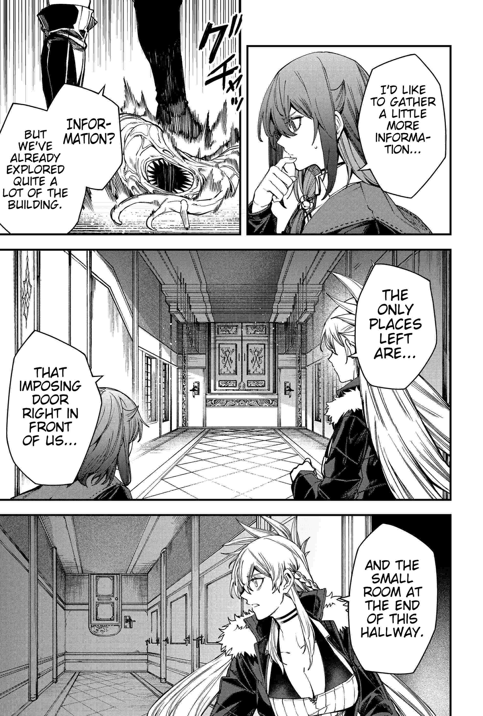 Humanity's Salvation Game Chapter 108 page 8 - Chapter 108