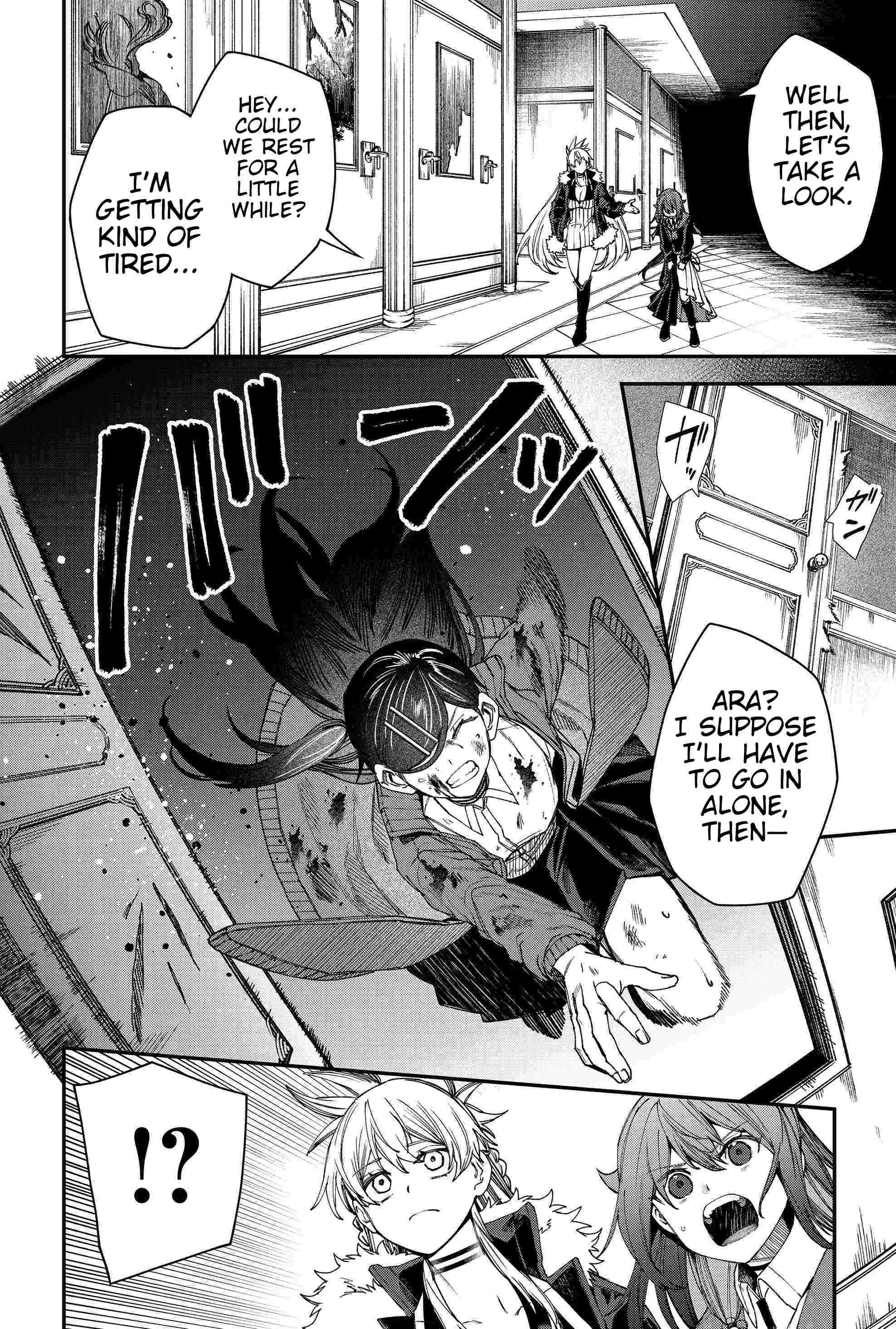 Humanity's Salvation Game Chapter 108 page 9 - Chapter 108