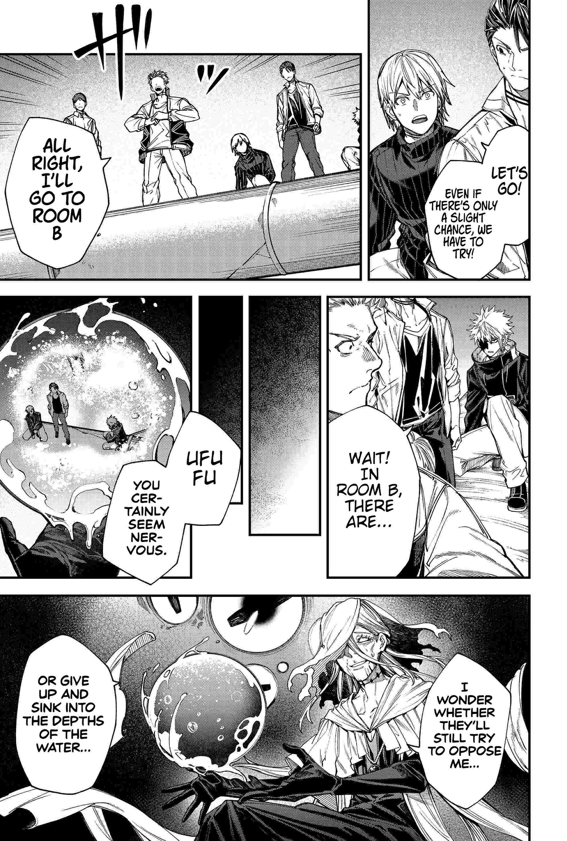 Humanity's Salvation Game Chapter 109 page 12 - Chapter 109