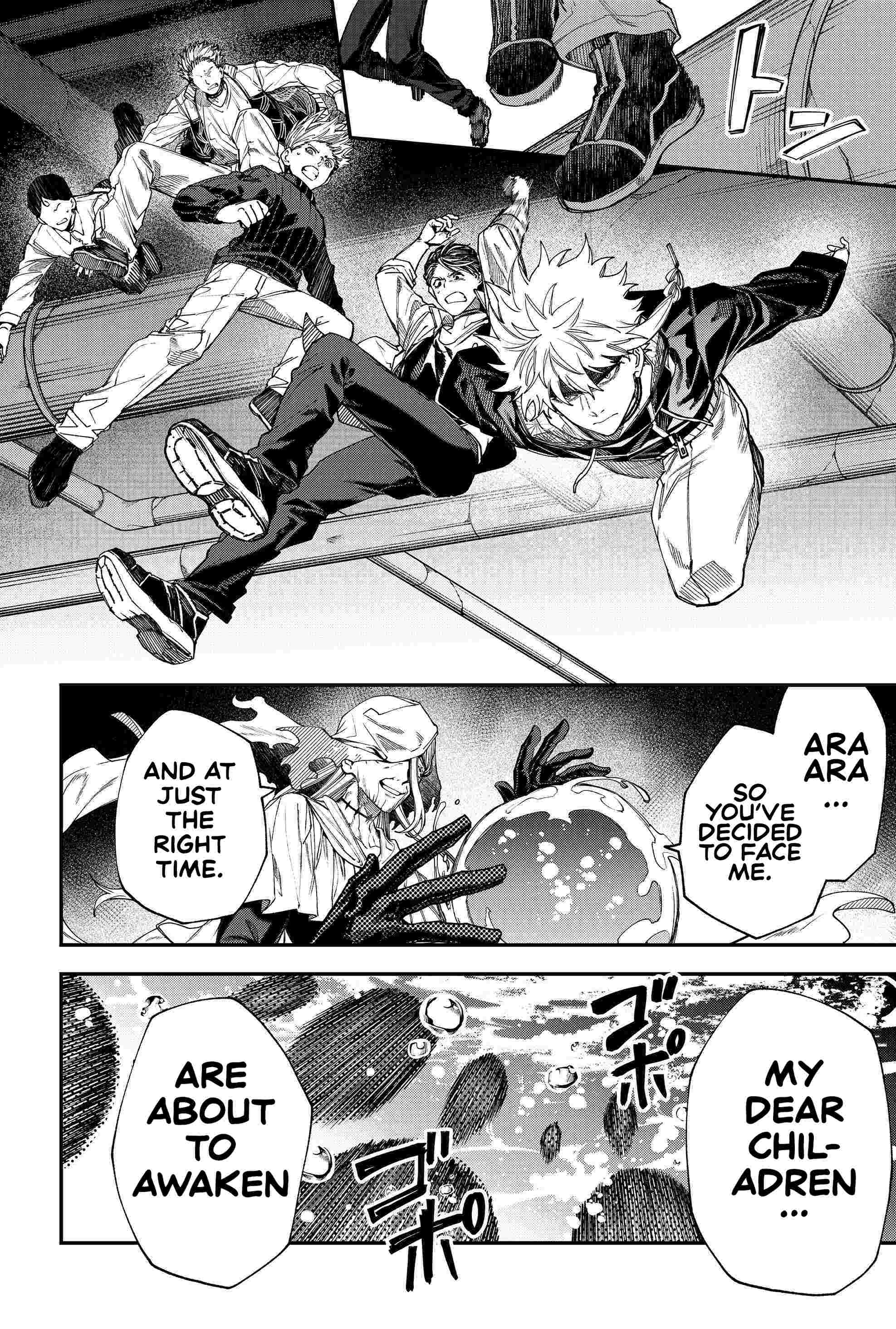 Humanity's Salvation Game Chapter 109 page 13 - Chapter 109