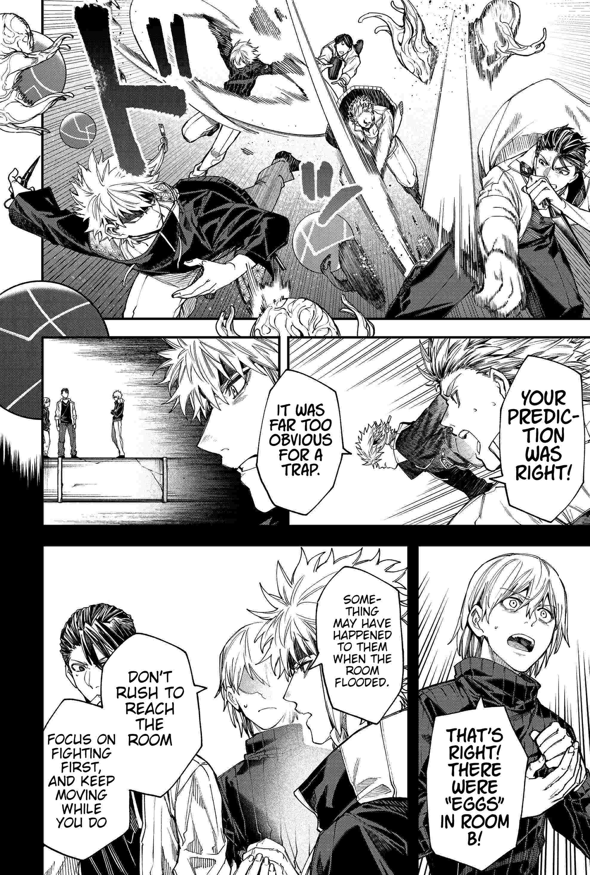 Humanity's Salvation Game Chapter 109 page 15 - Chapter 109