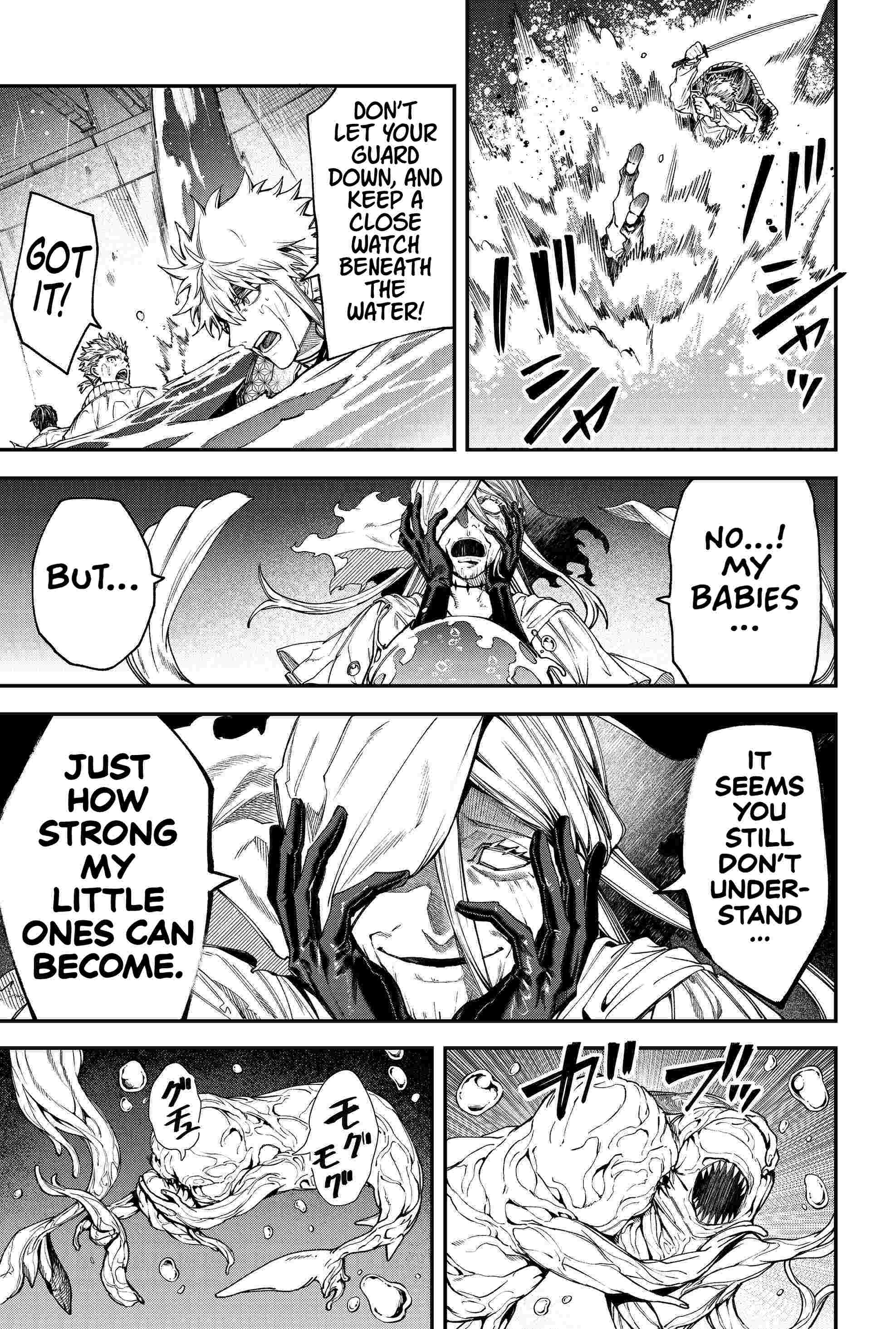 Humanity's Salvation Game Chapter 109 page 16 - Chapter 109