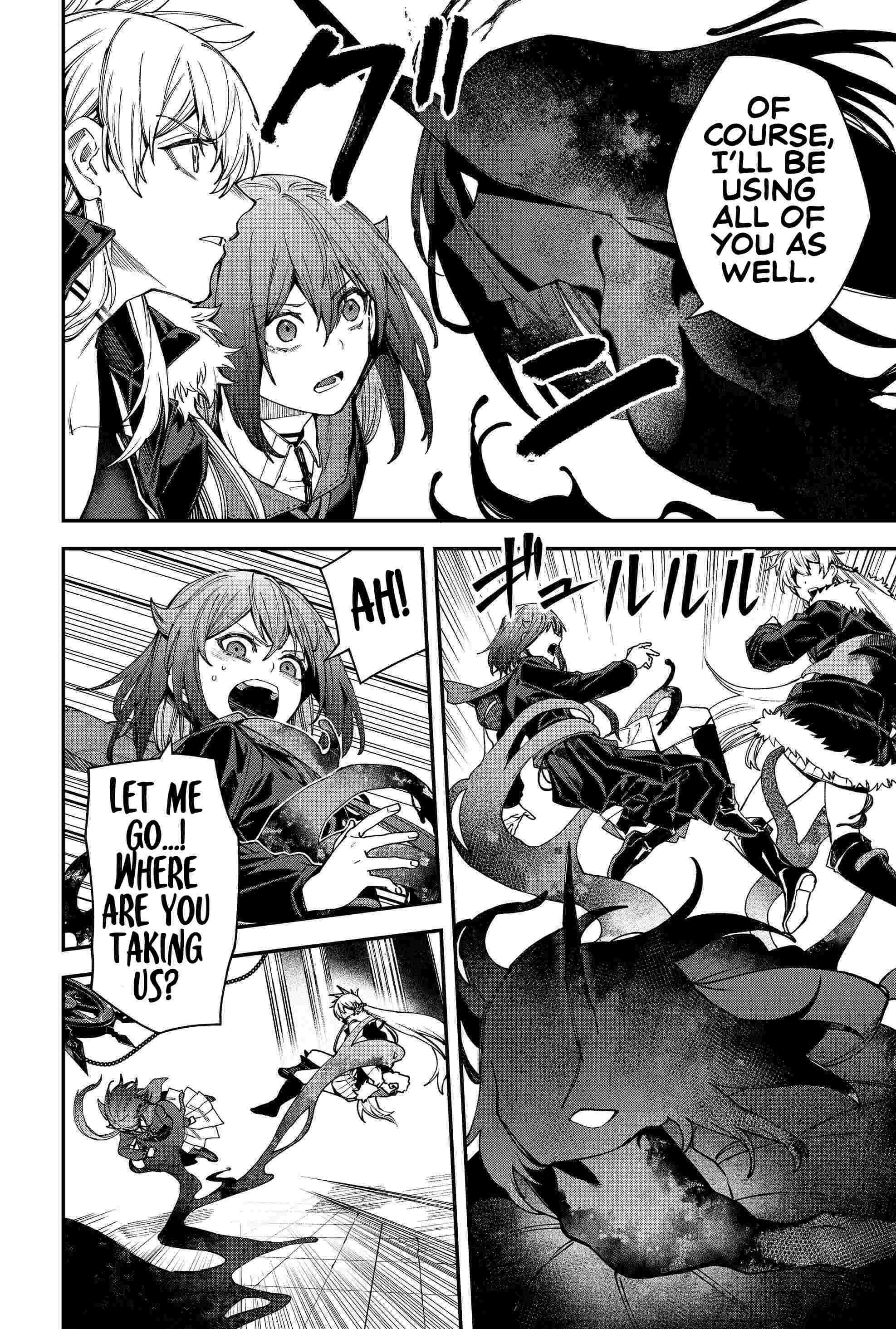 Humanity's Salvation Game Chapter 109 page 3 - Chapter 109