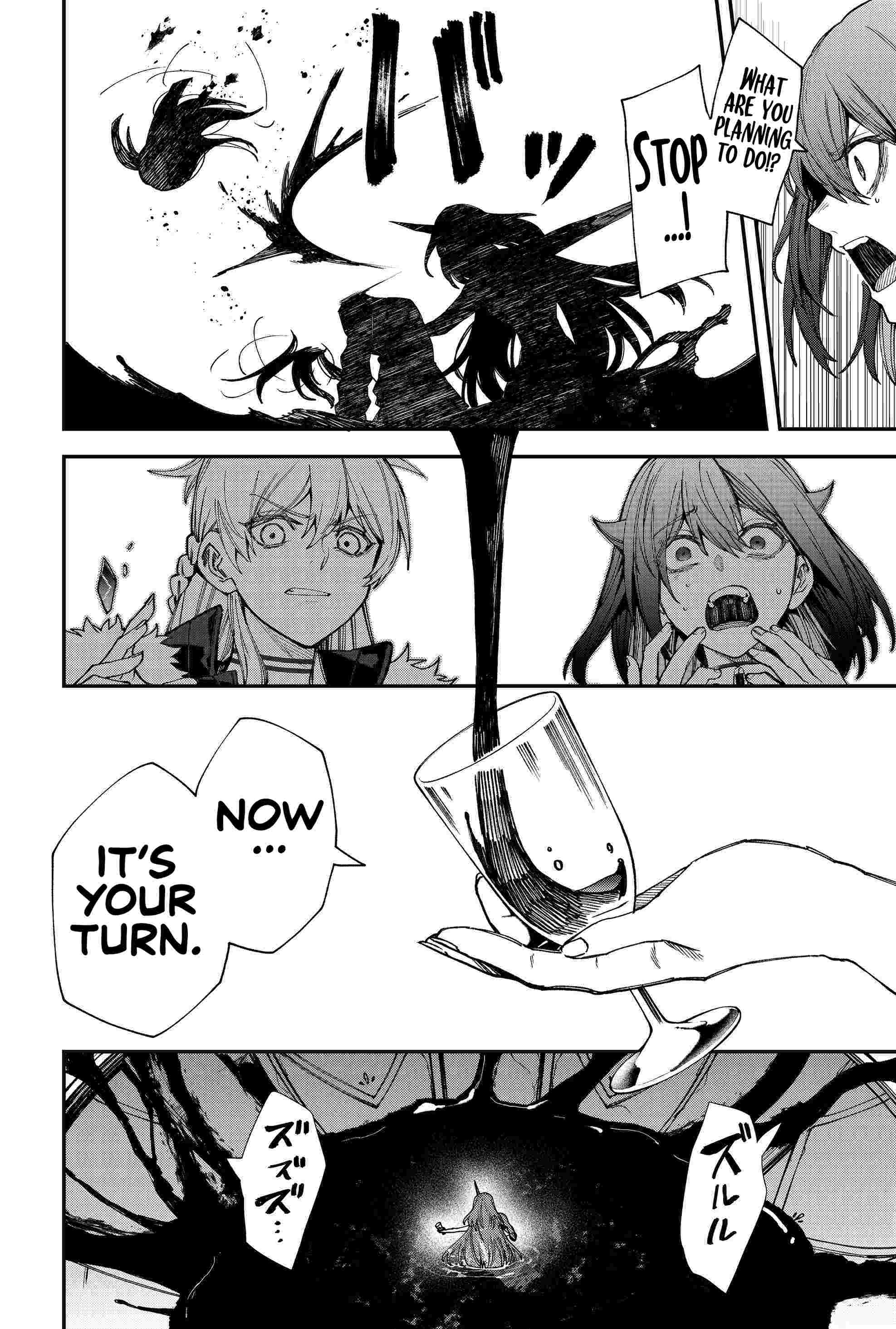 Humanity's Salvation Game Chapter 109 page 7 - Chapter 109