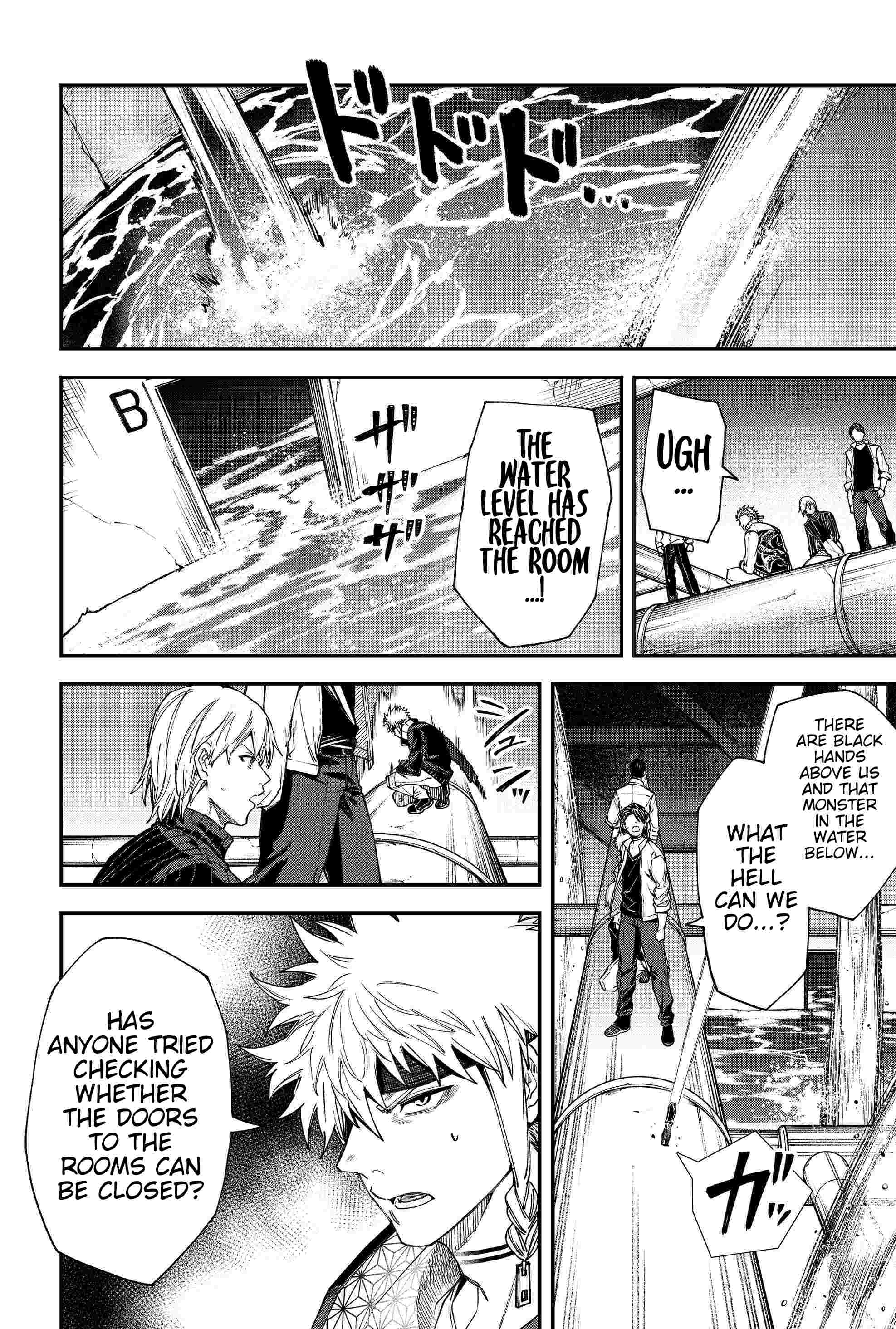 Humanity's Salvation Game Chapter 109 page 9 - Chapter 109