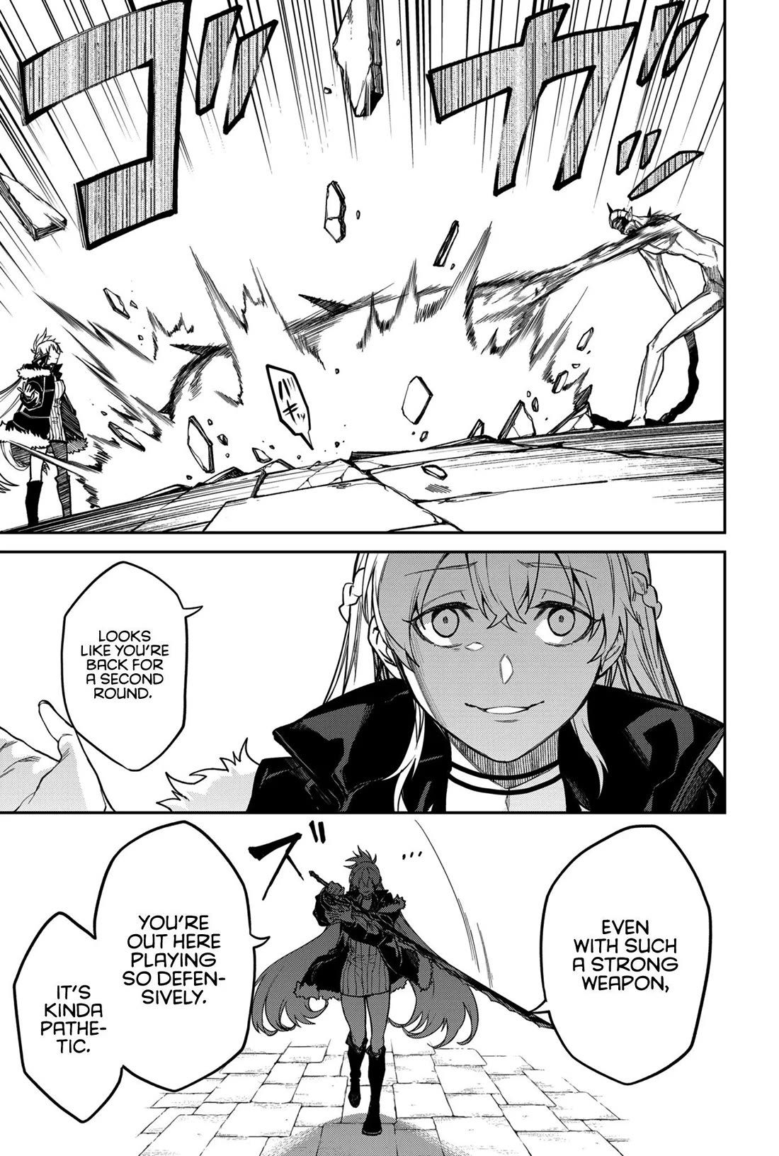 Humanity's Salvation Game Chapter 11 page 12 - Chapter 11