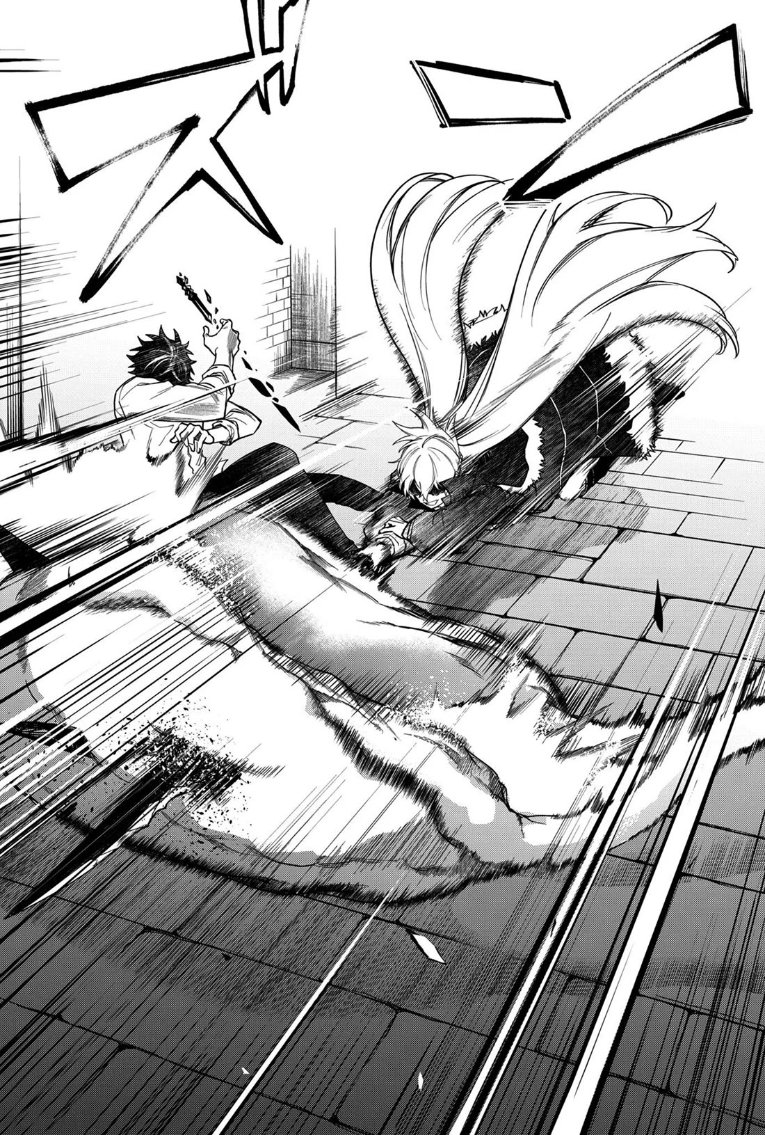 Humanity's Salvation Game Chapter 11 page 8 - Chapter 11