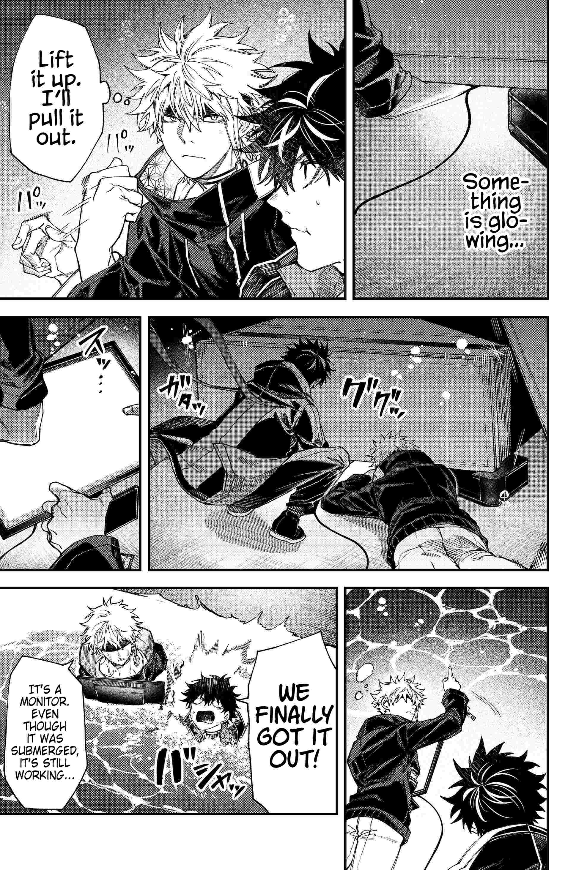 Humanity's Salvation Game Chapter 110 page 16 - Chapter 110