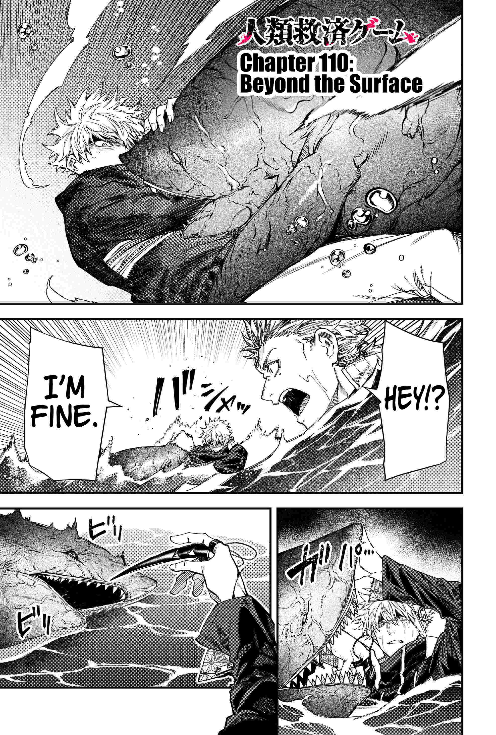 Humanity's Salvation Game Chapter 110 page 2 - Chapter 110