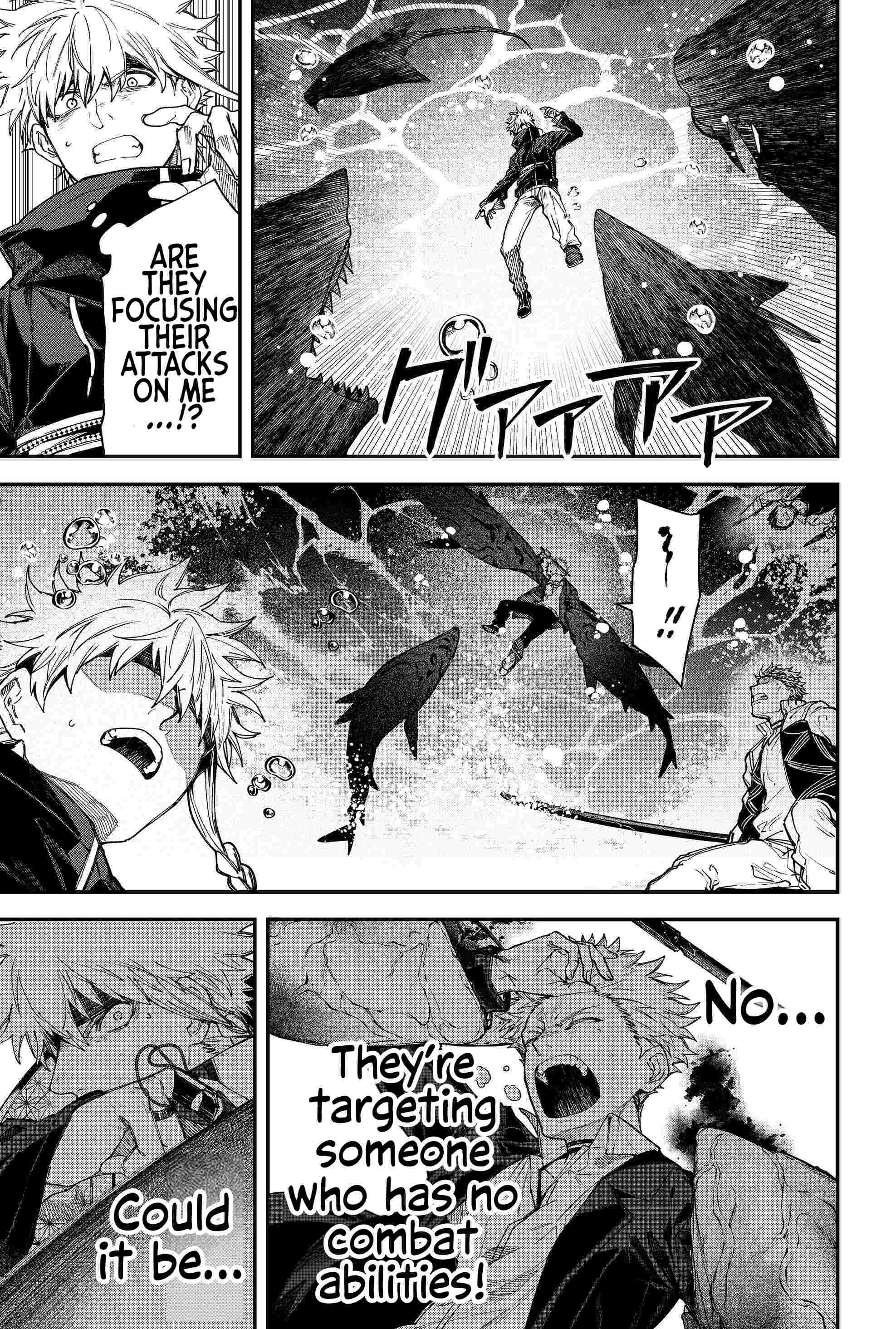 Humanity's Salvation Game Chapter 110 page 4 - Chapter 110