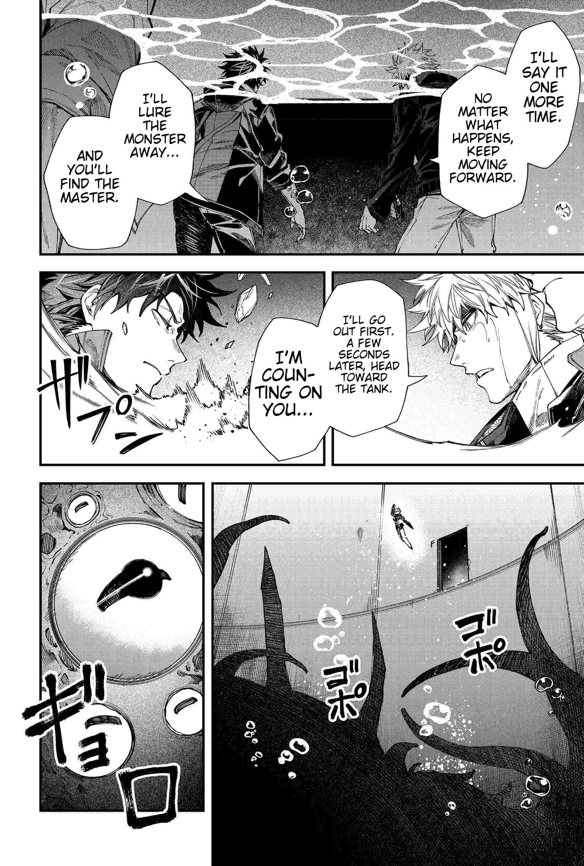 Humanity's Salvation Game Chapter 111 page 13 - Chapter 111