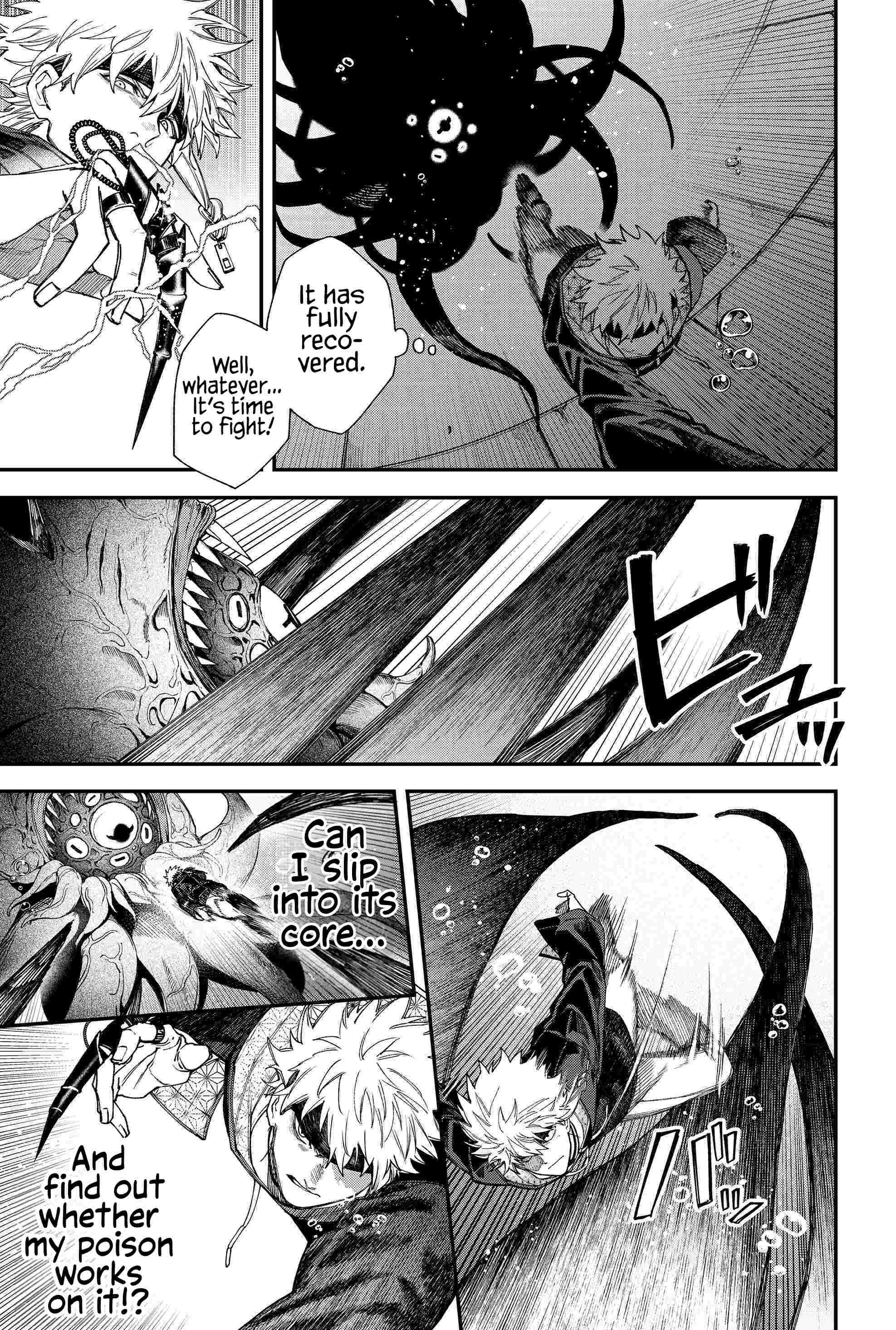 Humanity's Salvation Game Chapter 111 page 14 - Chapter 111