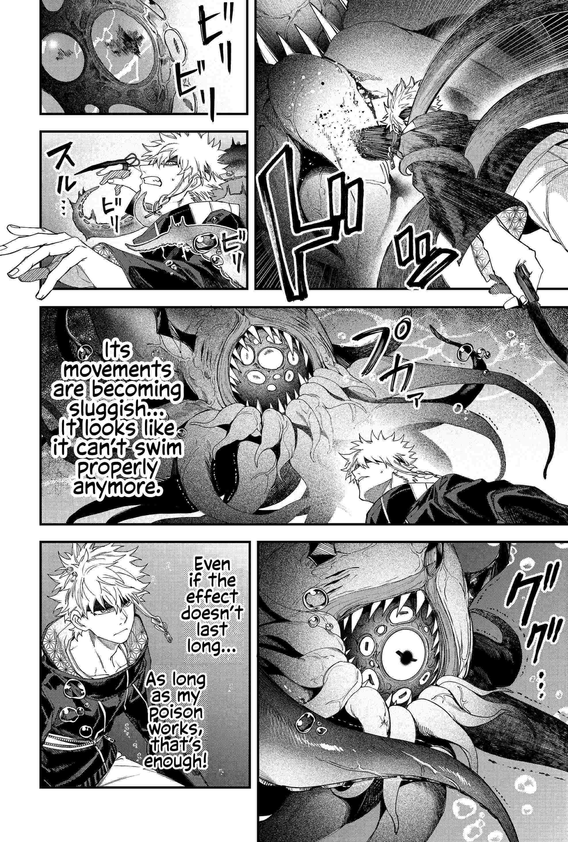 Humanity's Salvation Game Chapter 111 page 15 - Chapter 111