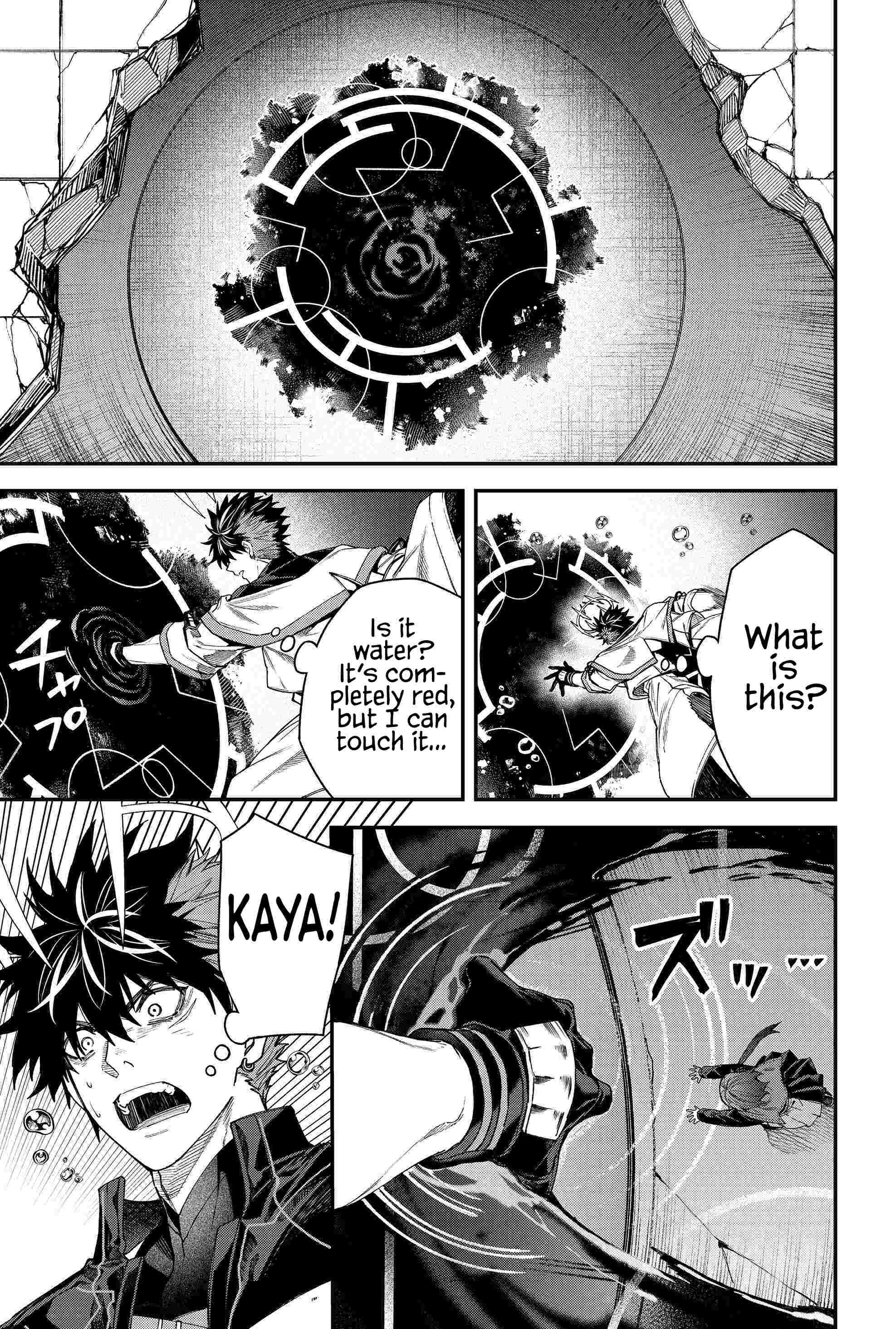 Humanity's Salvation Game Chapter 111 page 18 - Chapter 111