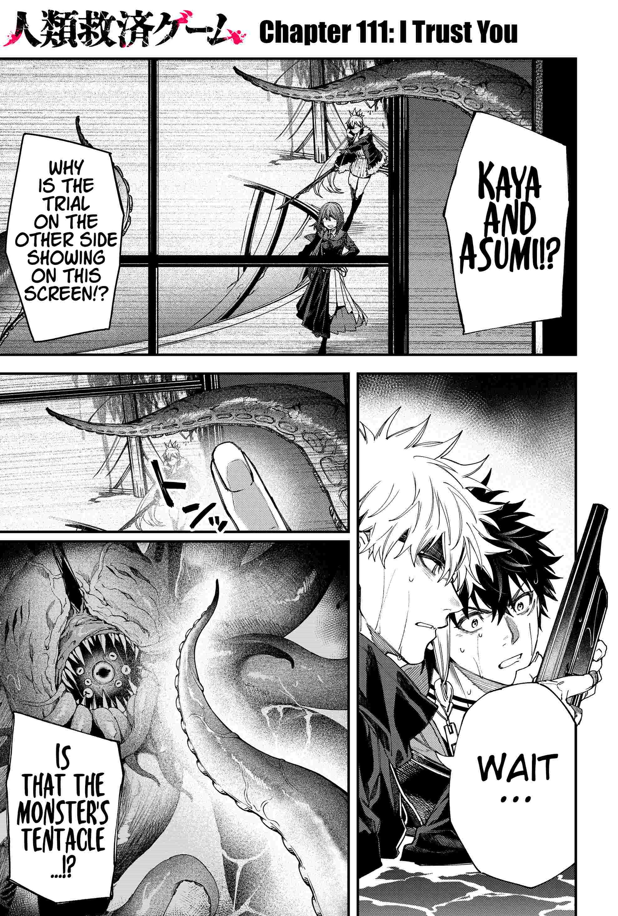 Humanity's Salvation Game Chapter 111 page 2 - Chapter 111