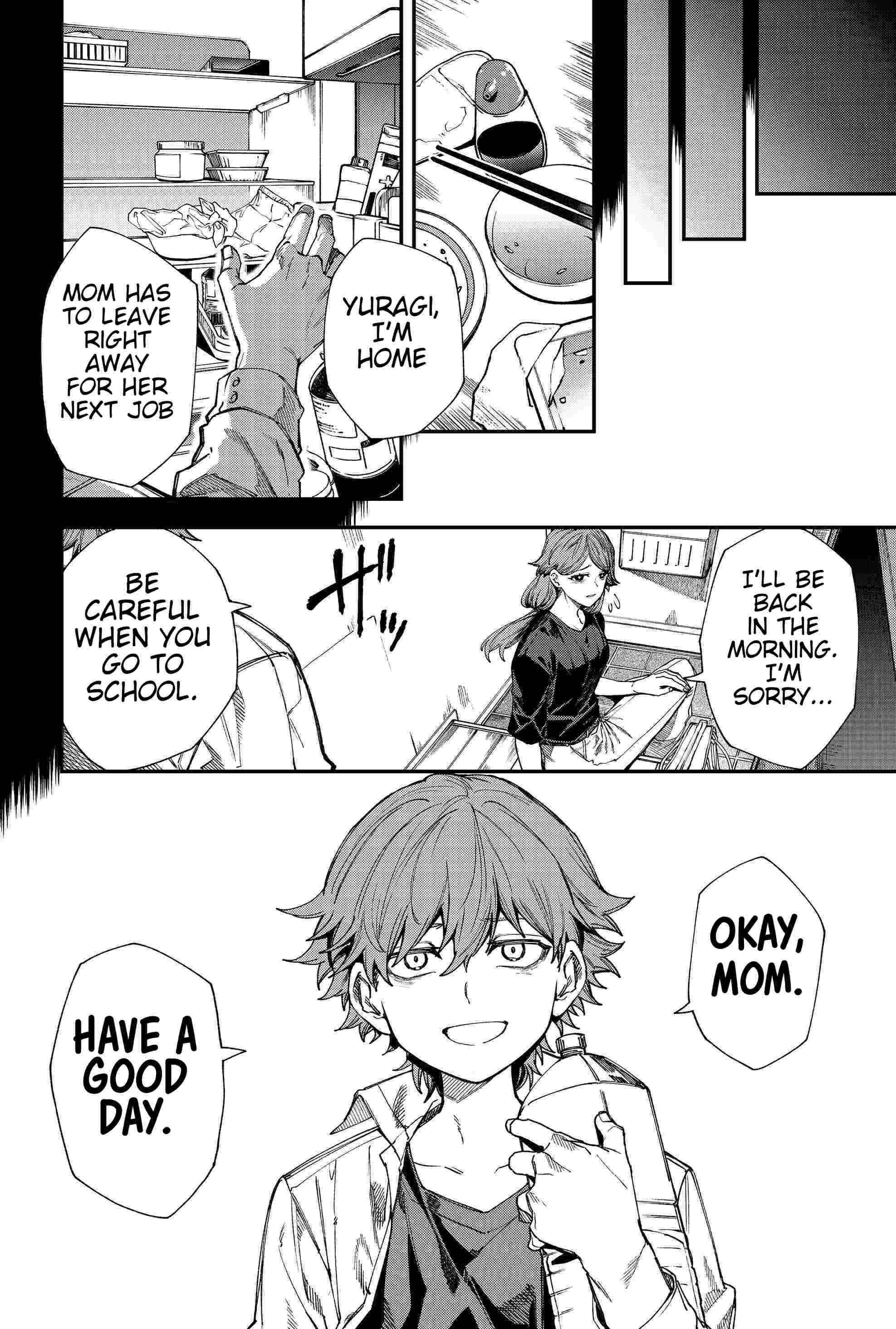 Humanity's Salvation Game Chapter 112 page 17 - Chapter 112