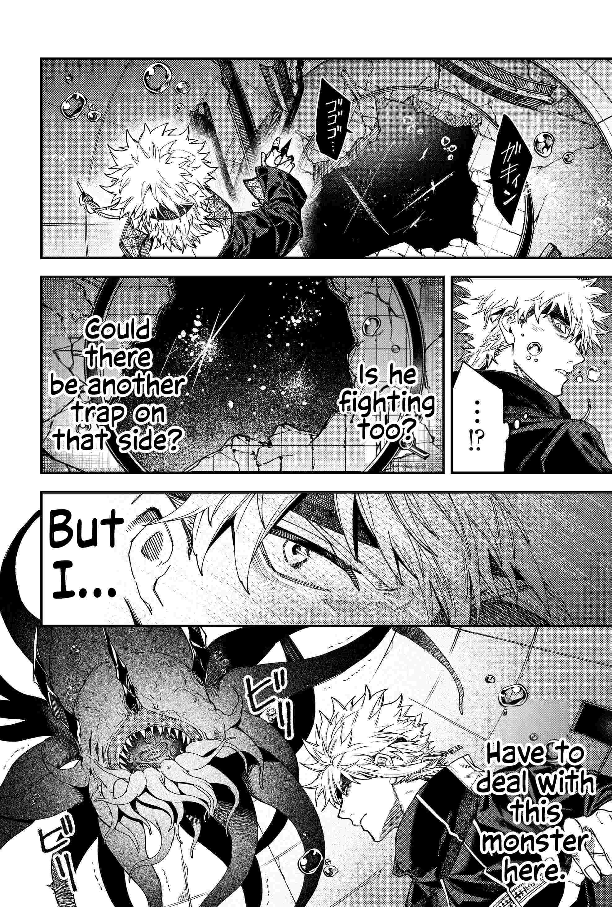 Humanity's Salvation Game Chapter 112 page 7 - Chapter 112