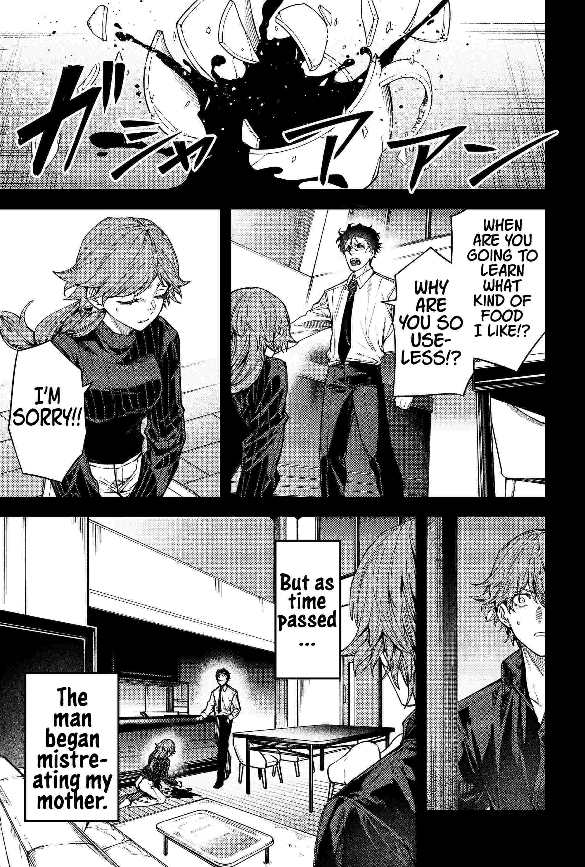 Humanity's Salvation Game Chapter 113 page 6 - Chapter 113