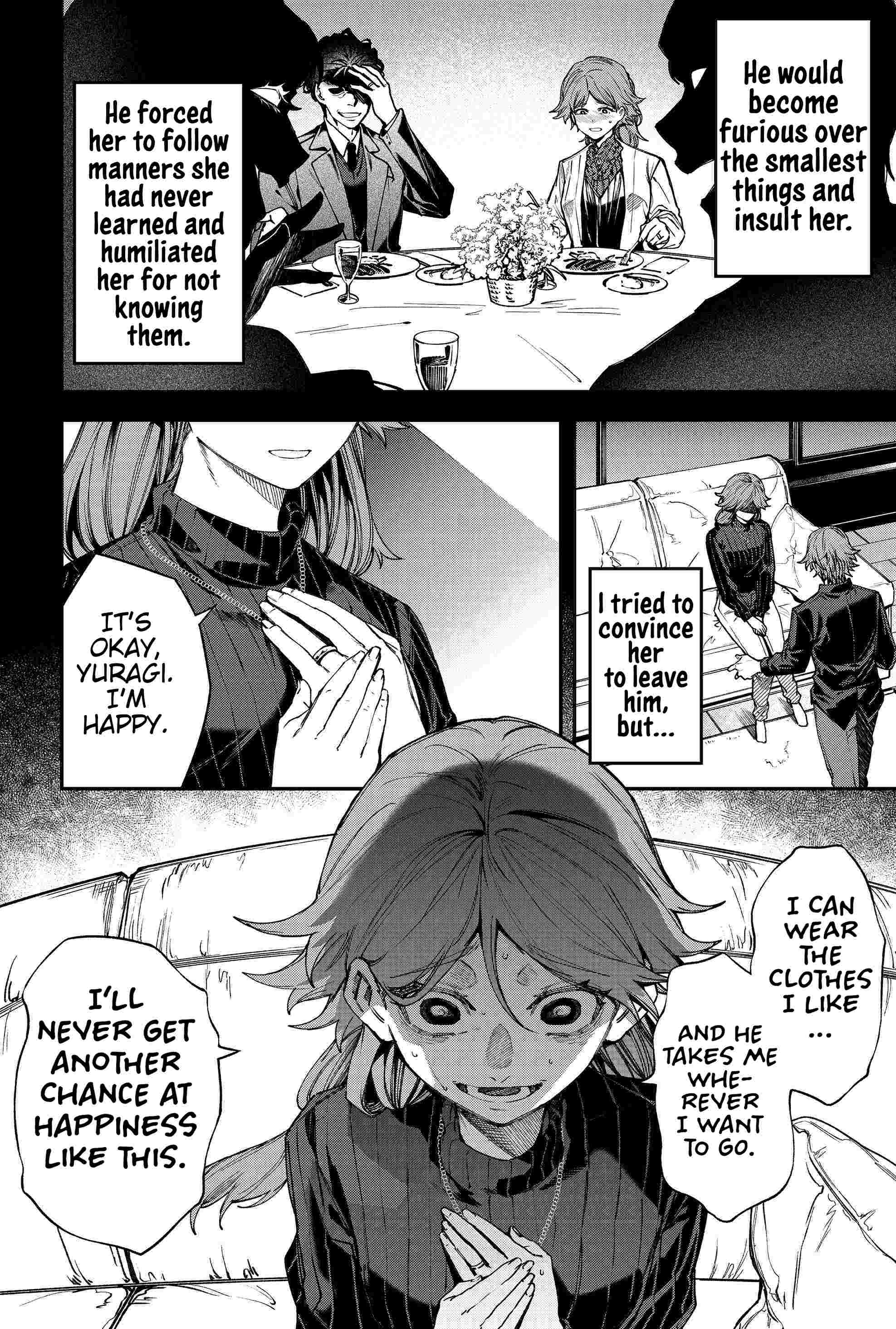 Humanity's Salvation Game Chapter 113 page 7 - Chapter 113