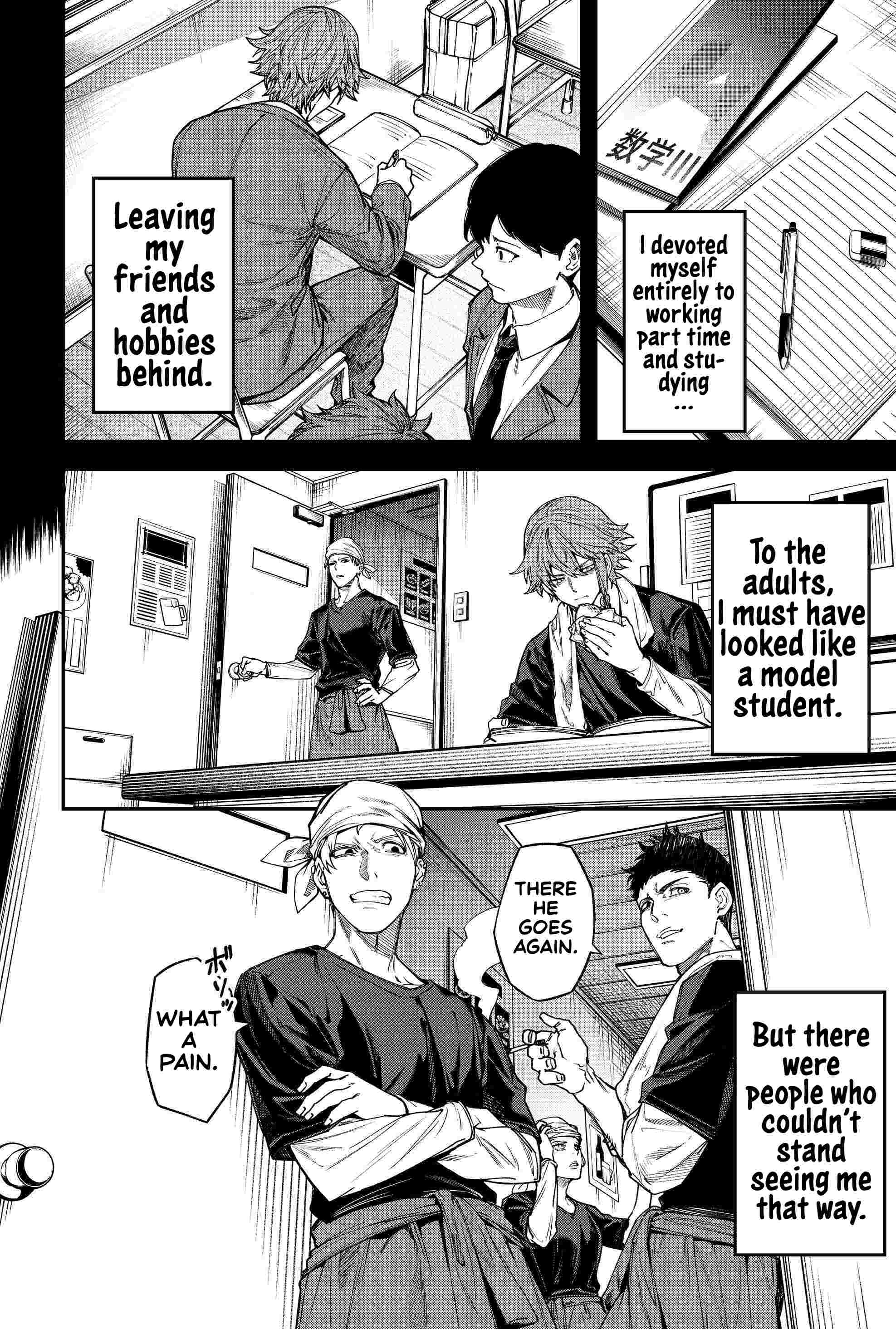 Humanity's Salvation Game Chapter 113 page 9 - Chapter 113