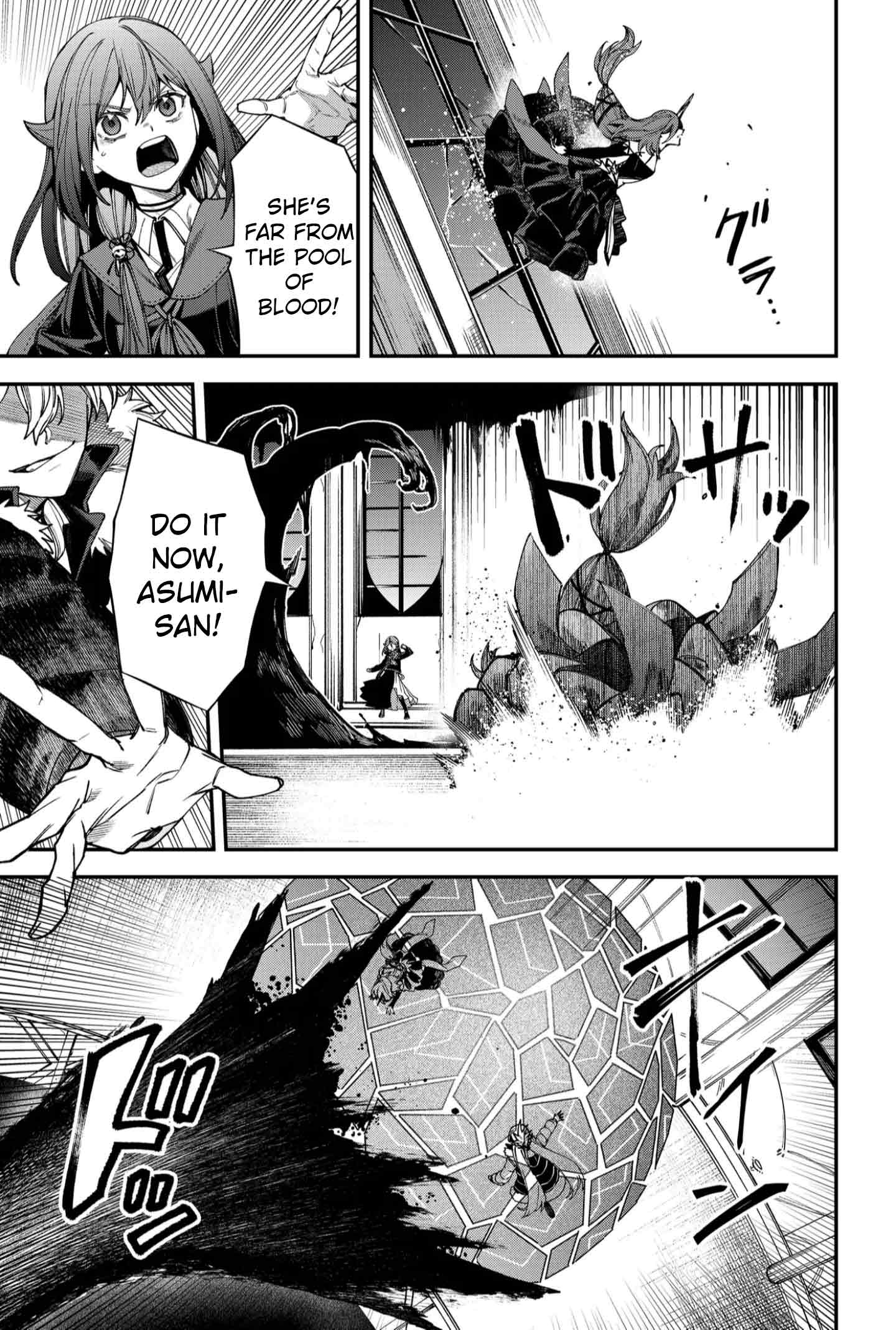 Humanity's Salvation Game Chapter 114 page 10 - Chapter 114