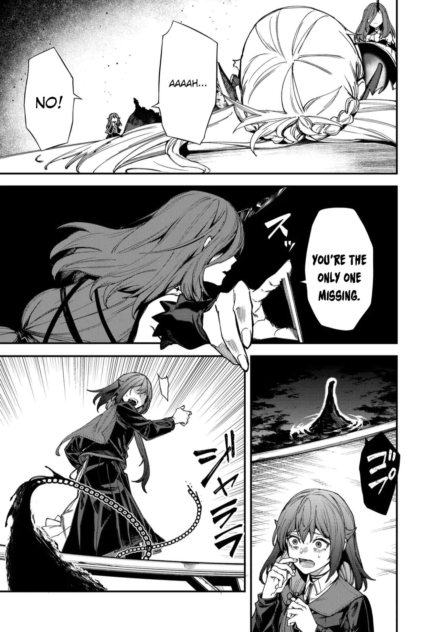Humanity's Salvation Game Chapter 114 page 14 - Chapter 114