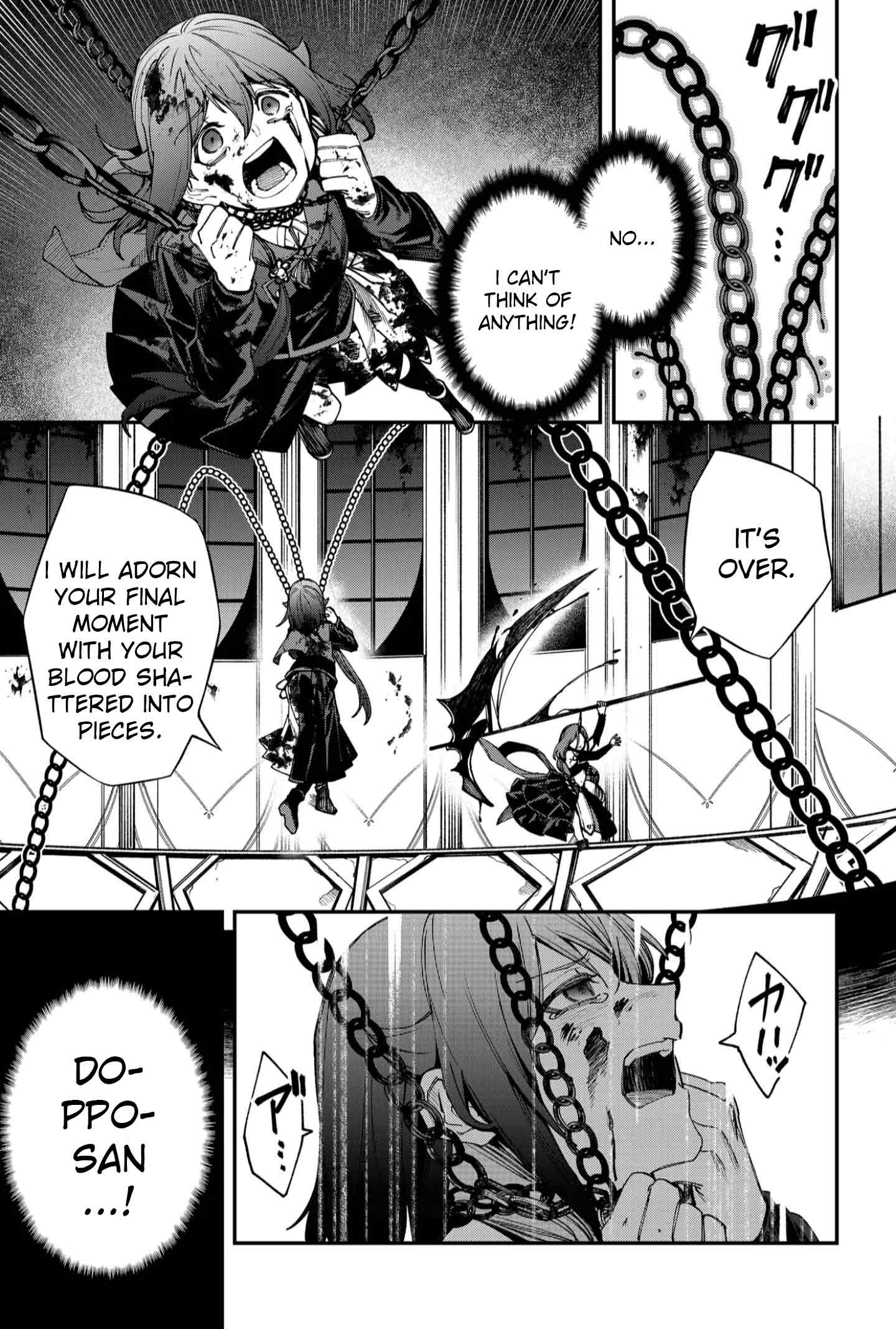 Humanity's Salvation Game Chapter 114 page 16 - Chapter 114