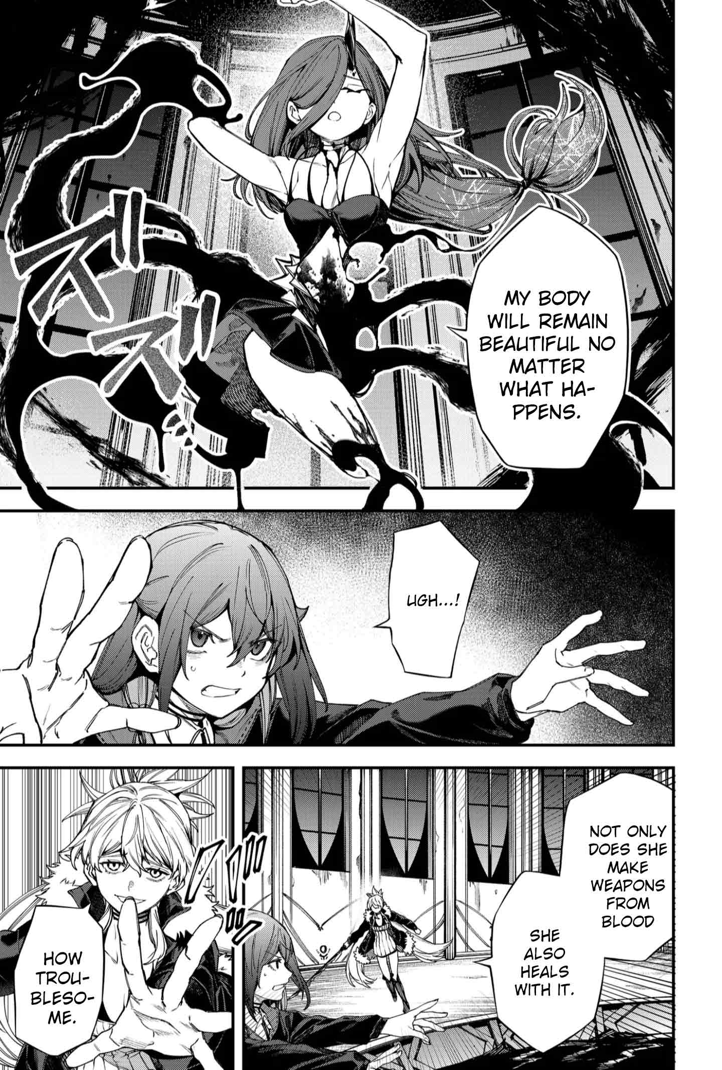 Humanity's Salvation Game Chapter 114 page 4 - Chapter 114
