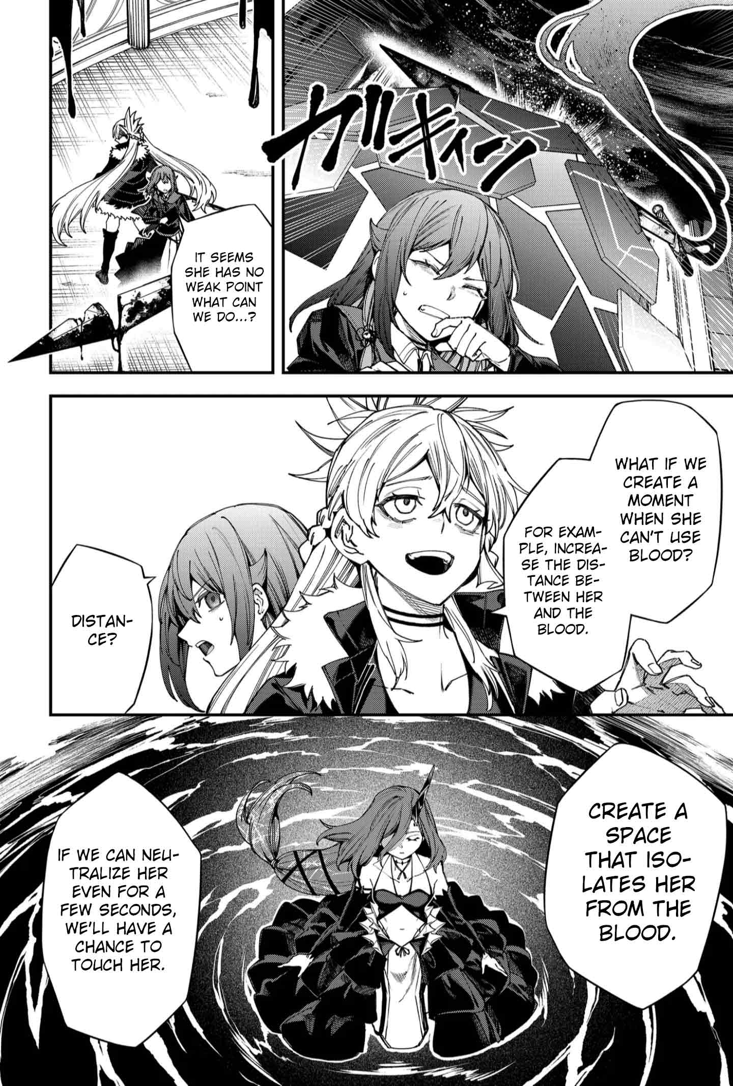 Humanity's Salvation Game Chapter 114 page 5 - Chapter 114