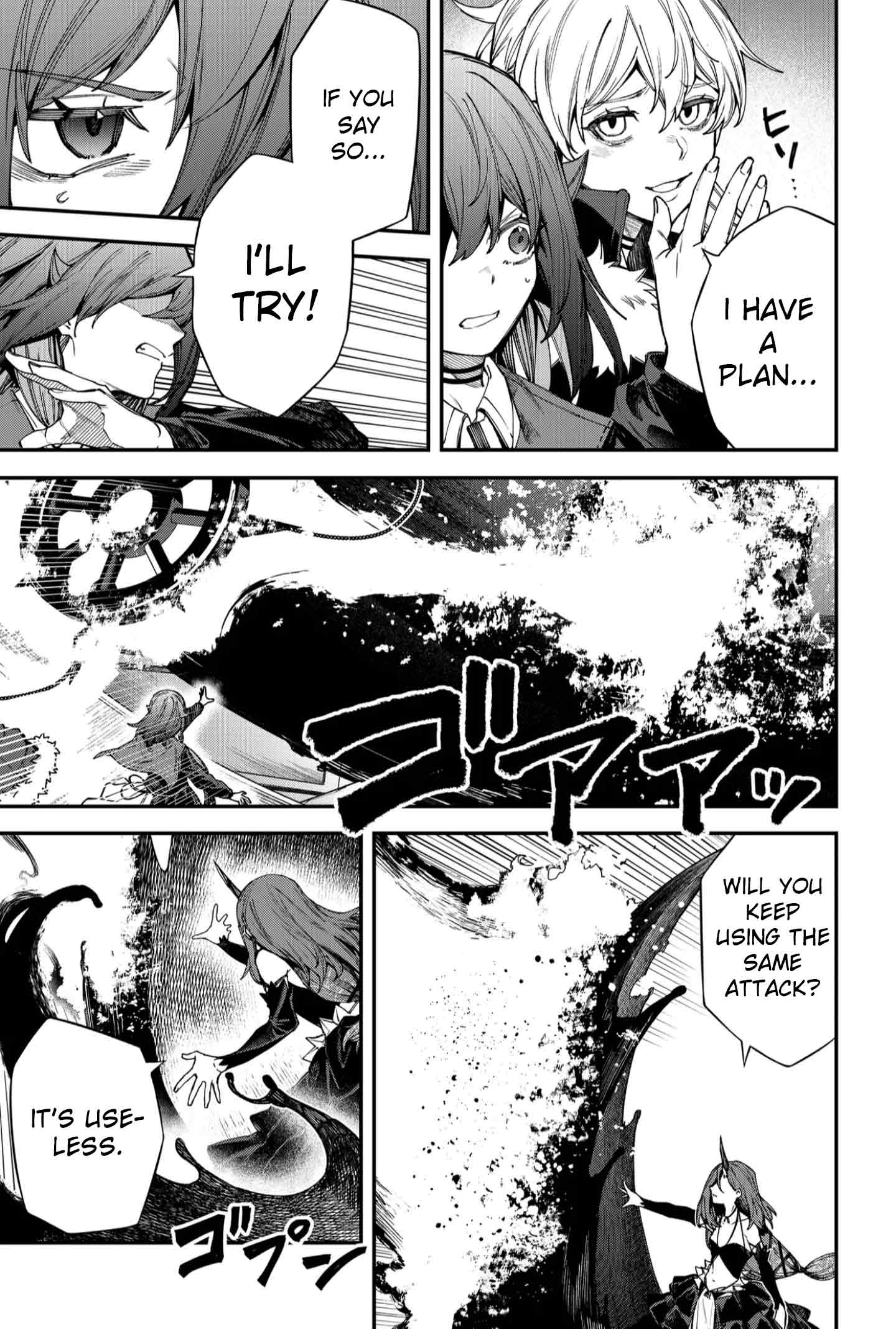 Humanity's Salvation Game Chapter 114 page 6 - Chapter 114