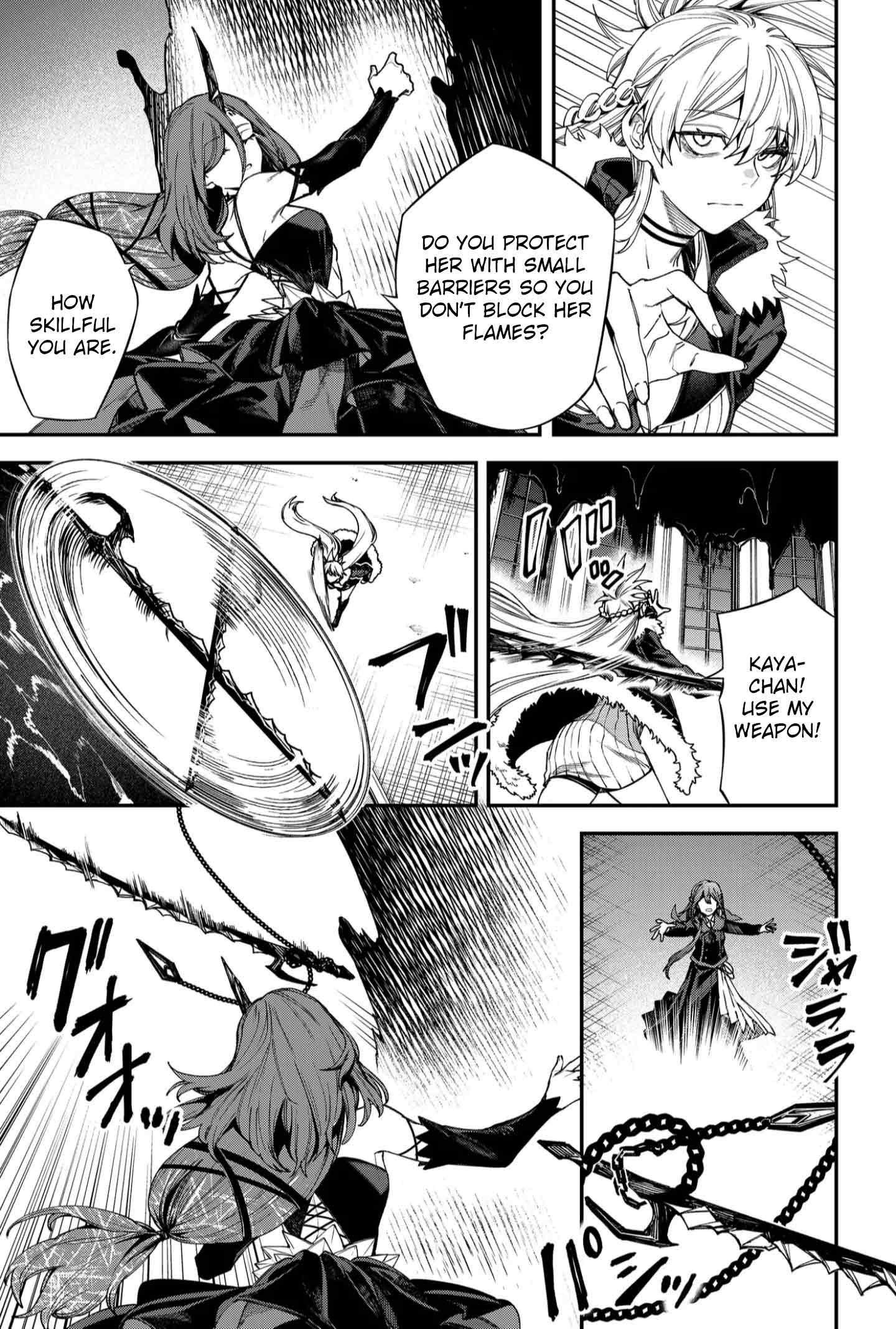 Humanity's Salvation Game Chapter 114 page 8 - Chapter 114