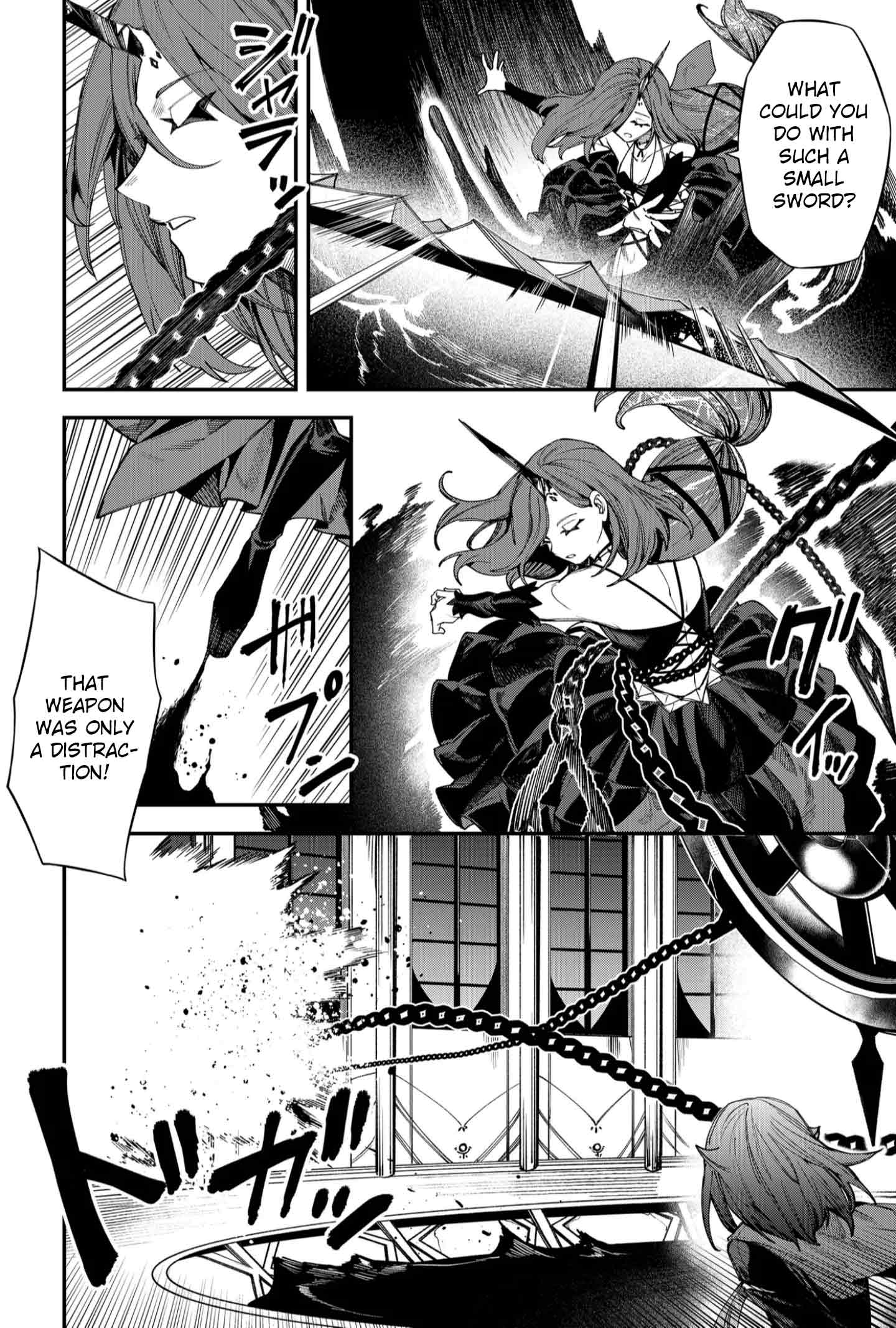 Humanity's Salvation Game Chapter 114 page 9 - Chapter 114