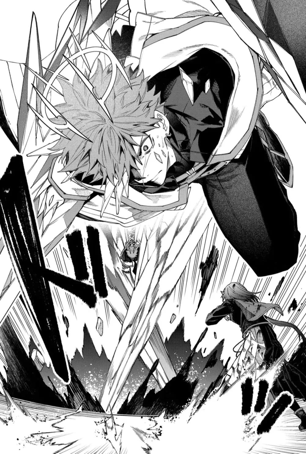 Humanity's Salvation Game Chapter 115 page 15 - Chapter 115