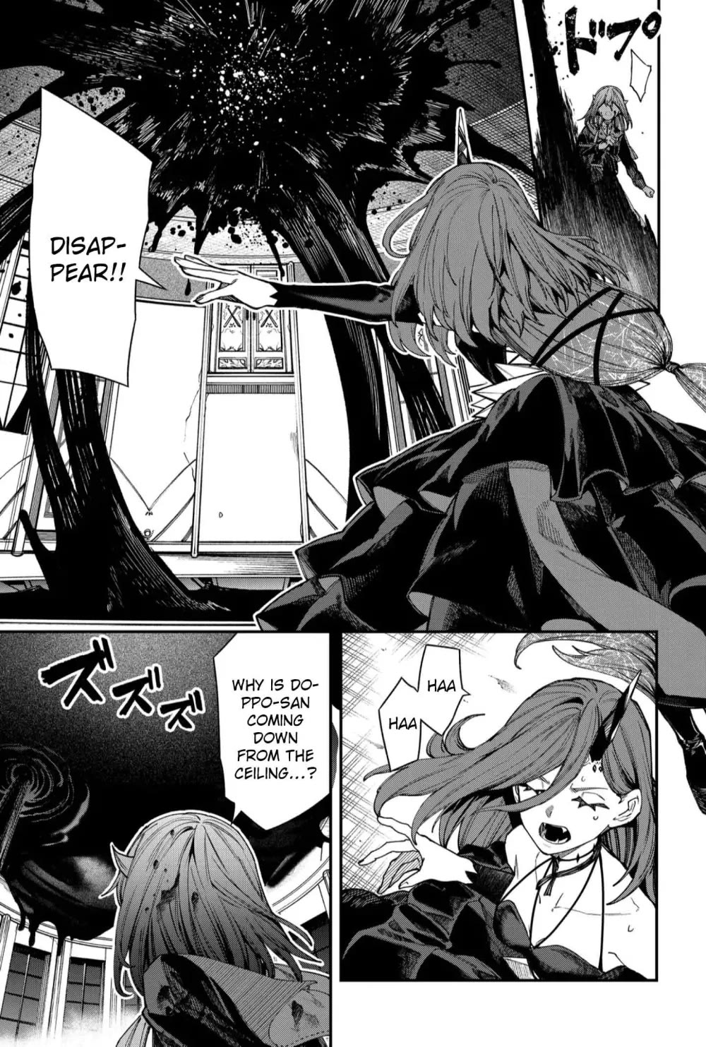 Humanity's Salvation Game Chapter 115 page 4 - Chapter 115