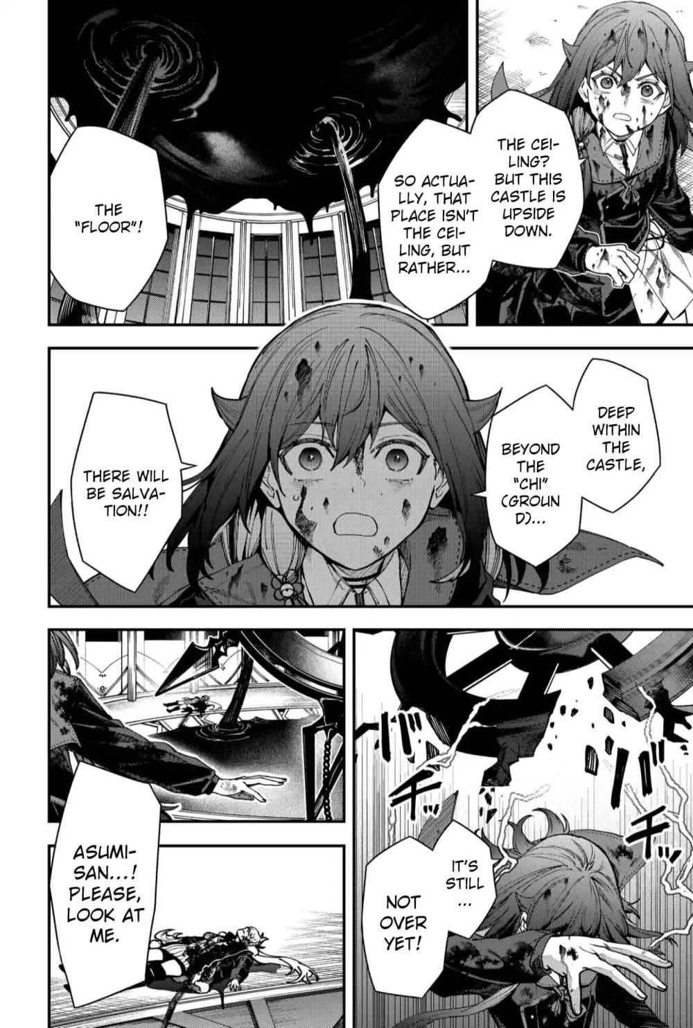Humanity's Salvation Game Chapter 115 page 5 - Chapter 115