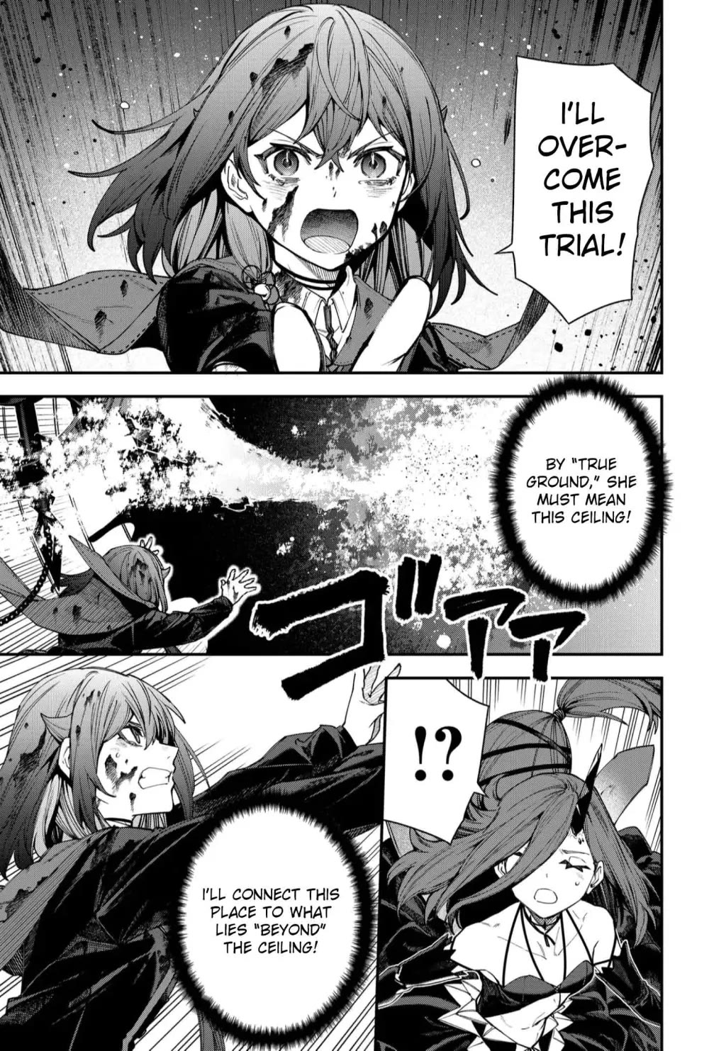 Humanity's Salvation Game Chapter 115 page 6 - Chapter 115