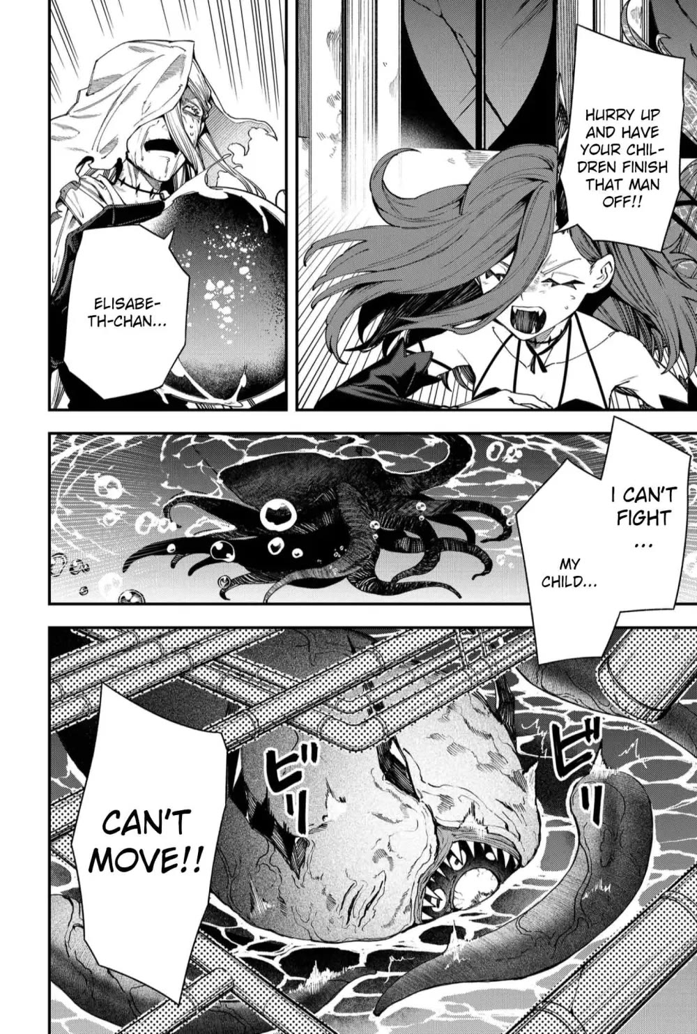 Humanity's Salvation Game Chapter 115 page 9 - Chapter 115