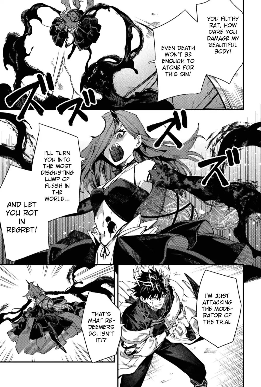 Humanity's Salvation Game Chapter 116 page 12 - Chapter 116