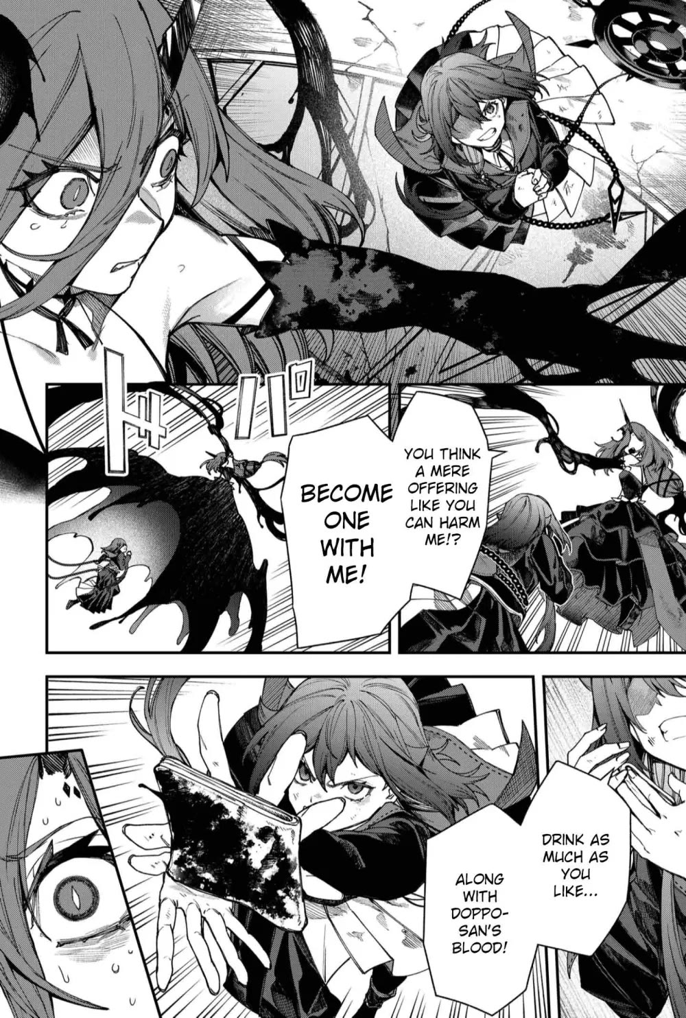 Humanity's Salvation Game Chapter 116 page 13 - Chapter 116
